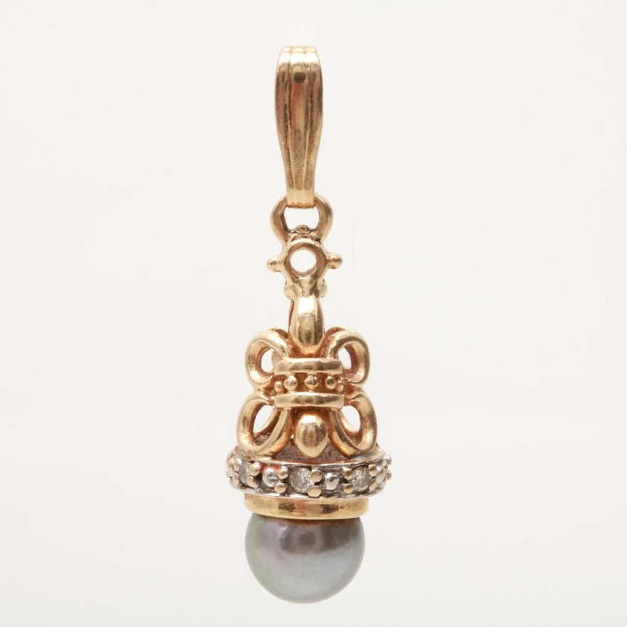 14K Yellow Gold Cultured Pearl and Diamond Pendant