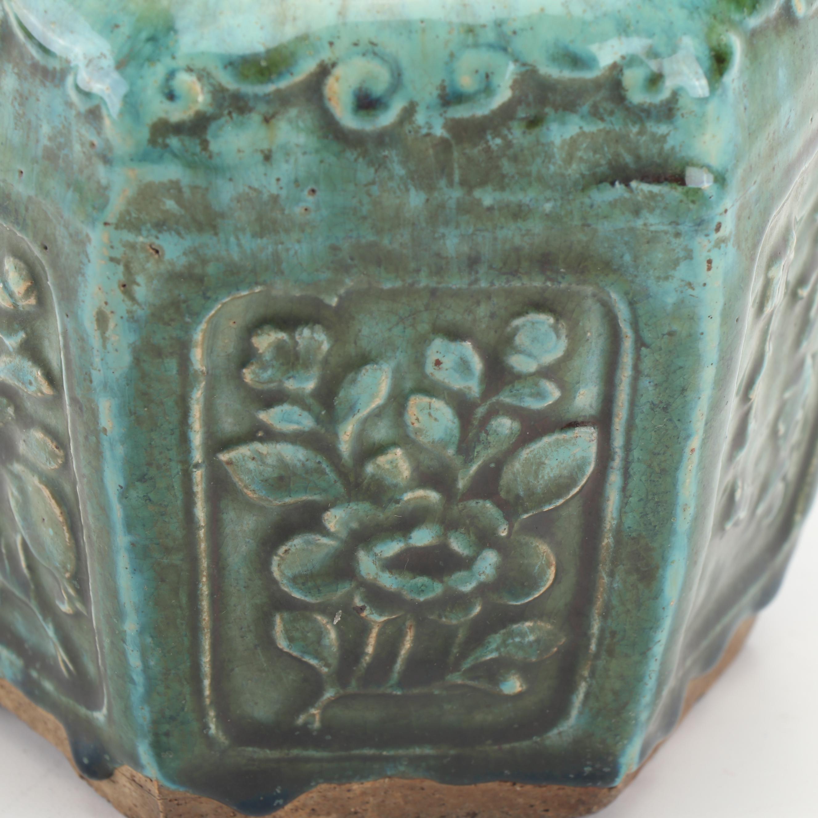 Vintage Chinese Ceramic Jar