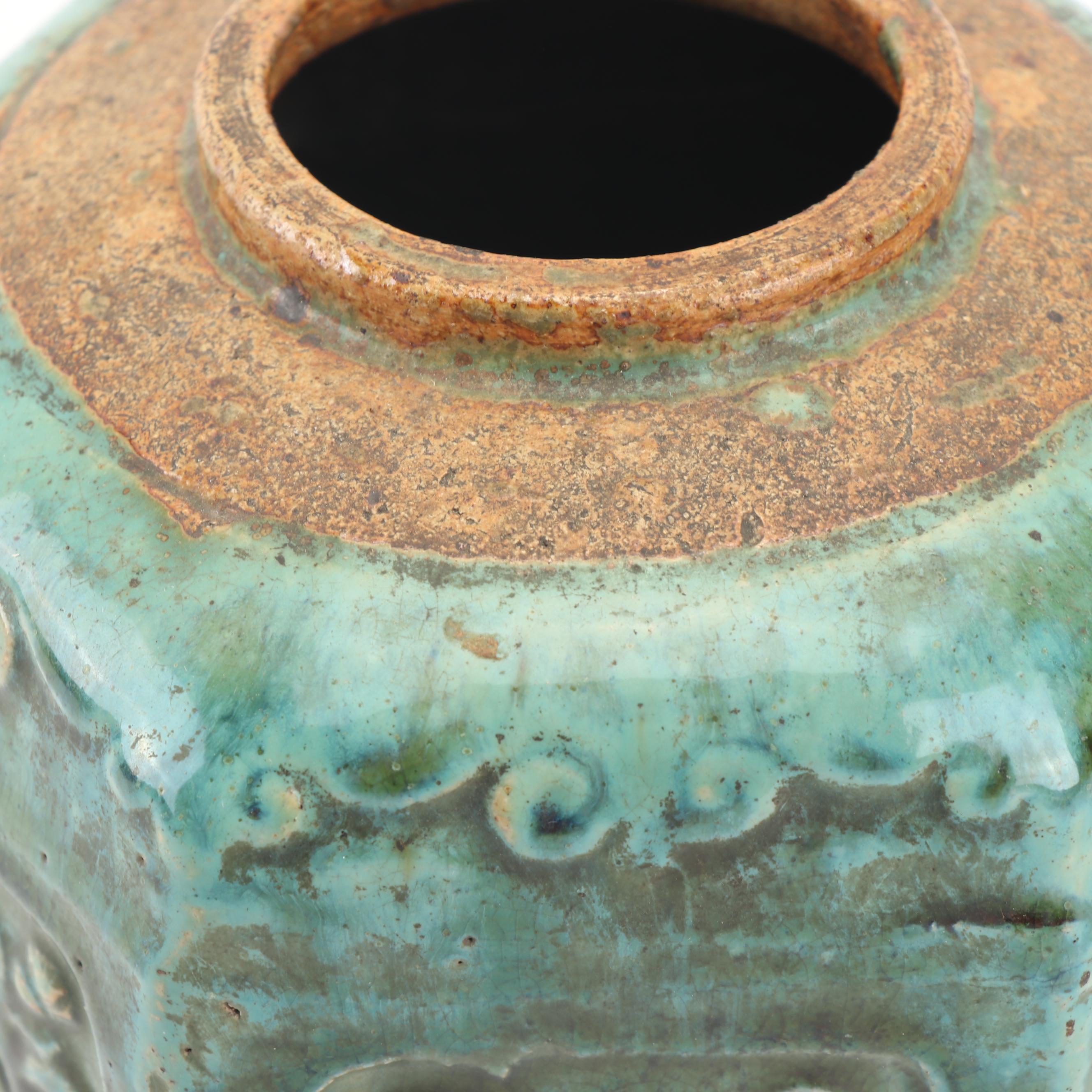 Vintage Chinese Ceramic Jar