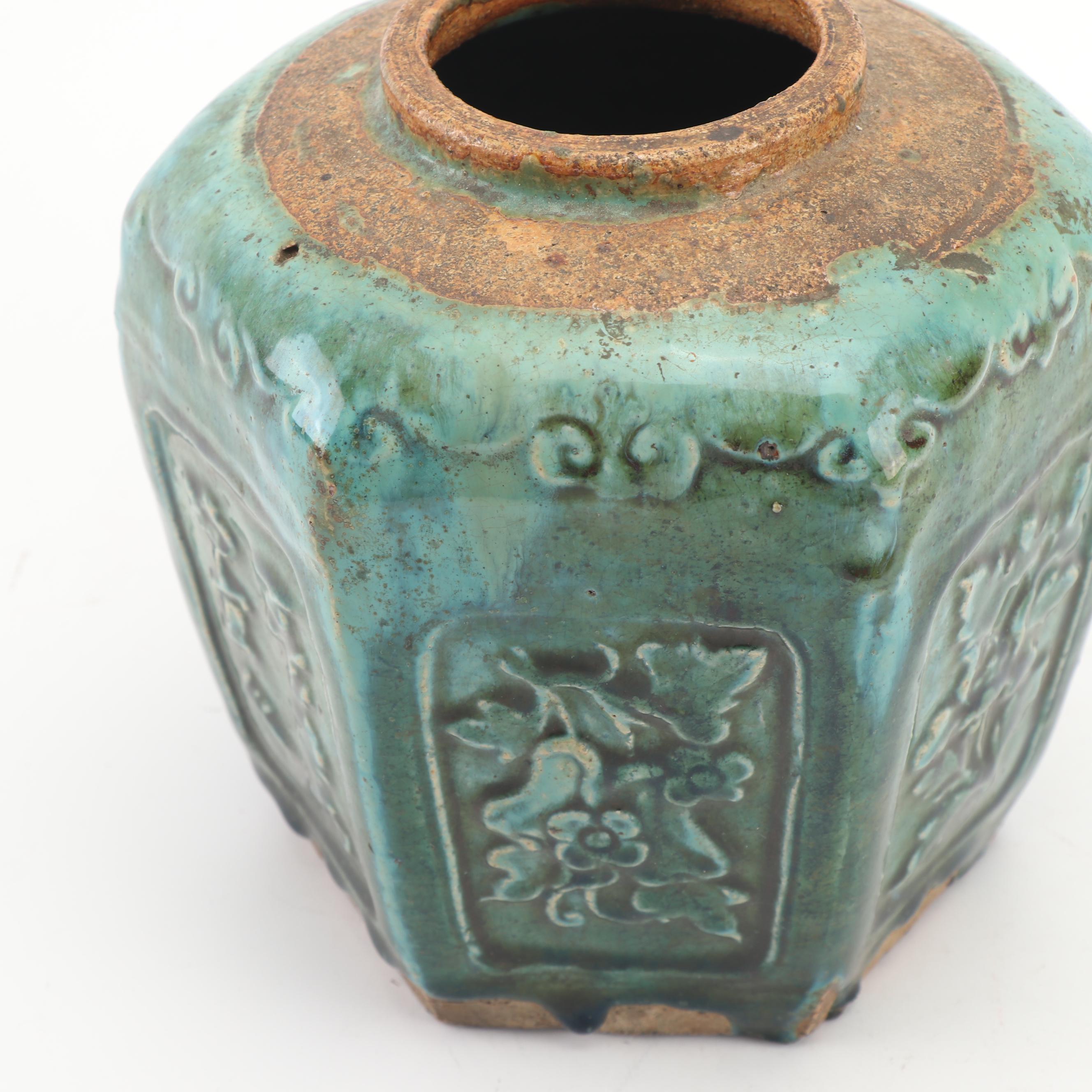 Vintage Chinese Ceramic Jar