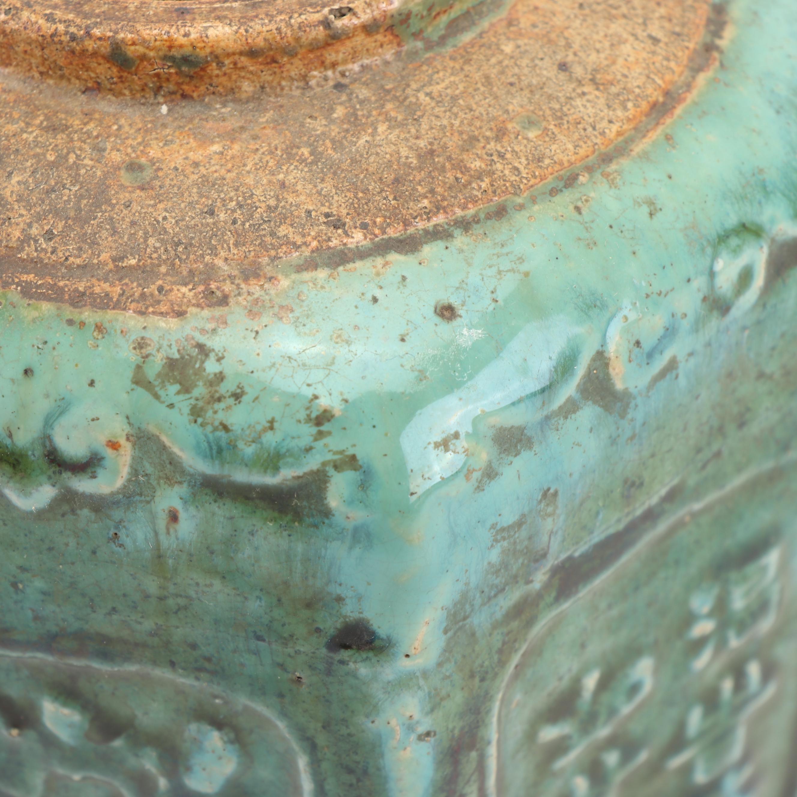 Vintage Chinese Ceramic Jar