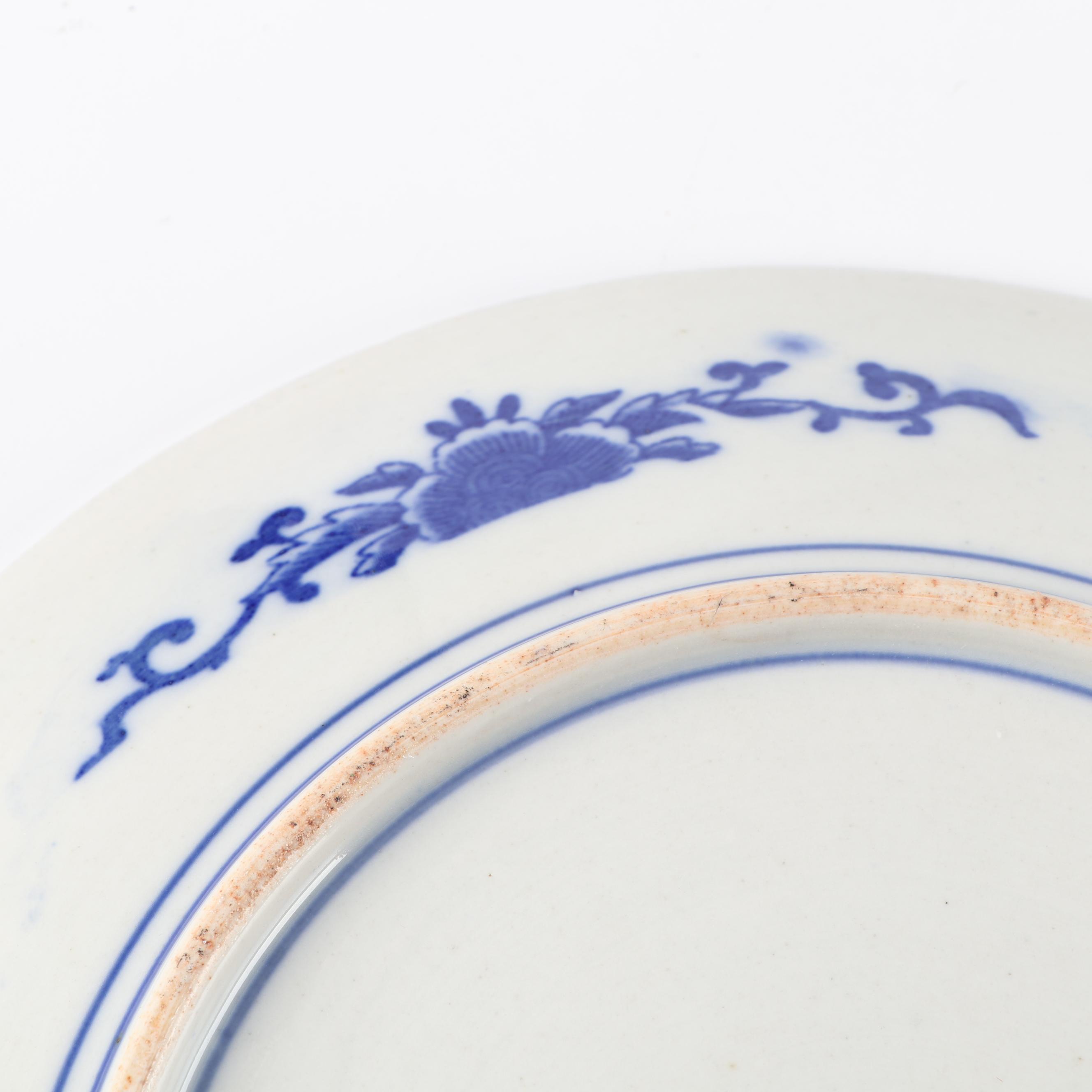 Japanese Porcelain Platter featuring Cranes in Landscape
