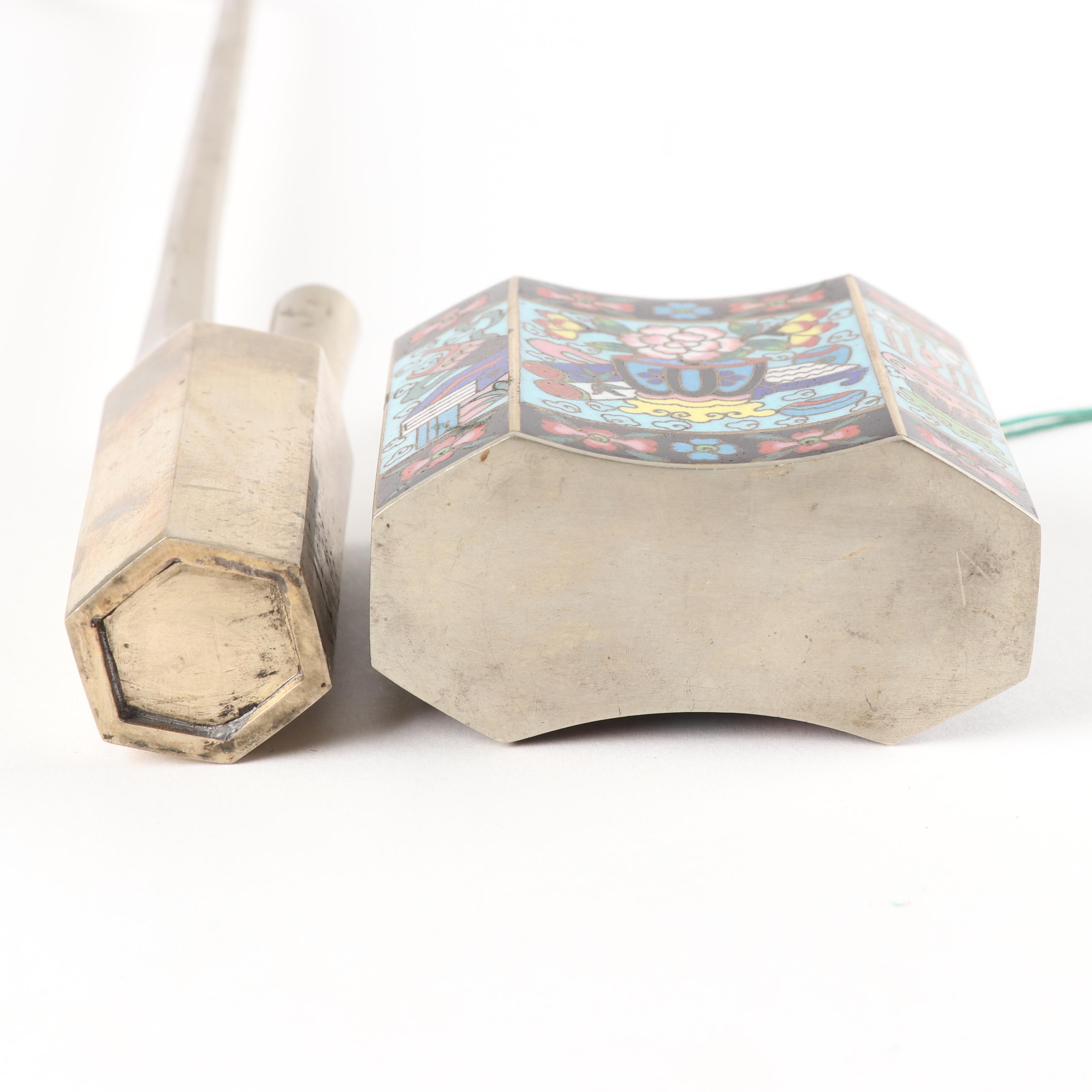 Chinese Cloisonné Water Pipe with Other Pipes and Embroidered Pouch