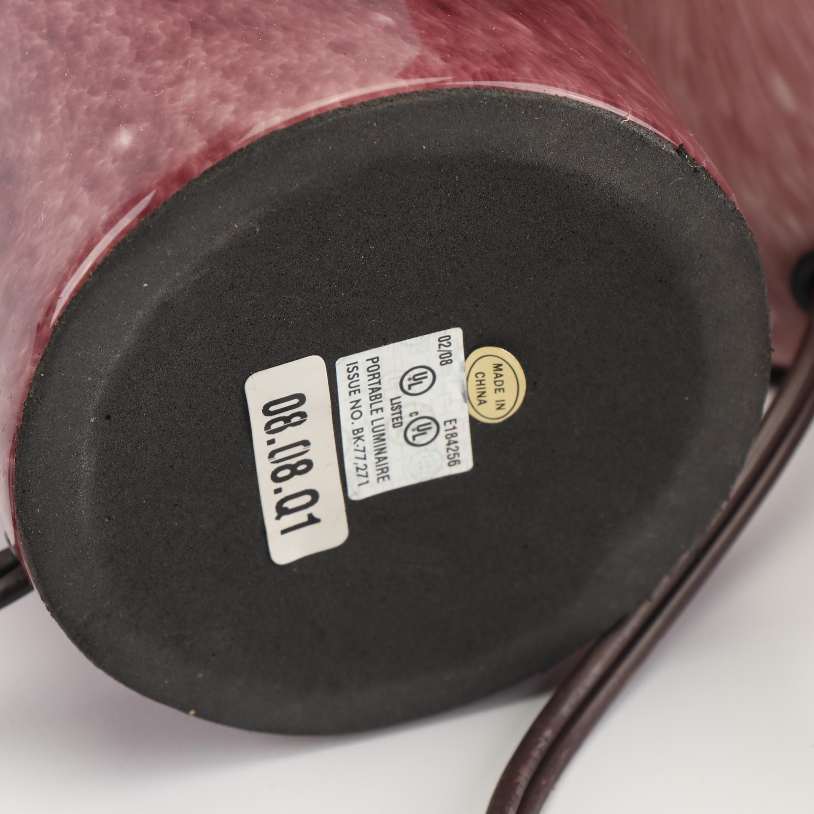 Cylindrical Mauve Tint Glass Lamp Set