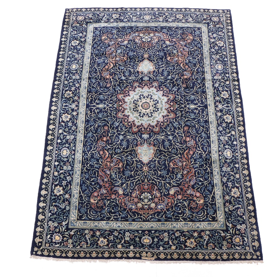 Finely Hand-Knotted Inscribed Persian Qom Wool Area Rug