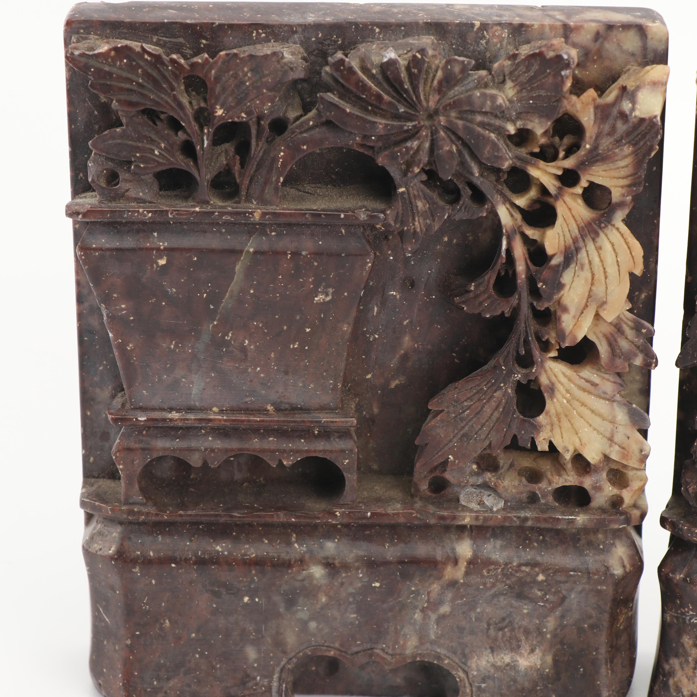 Chinese Carved Serpentine Bookends