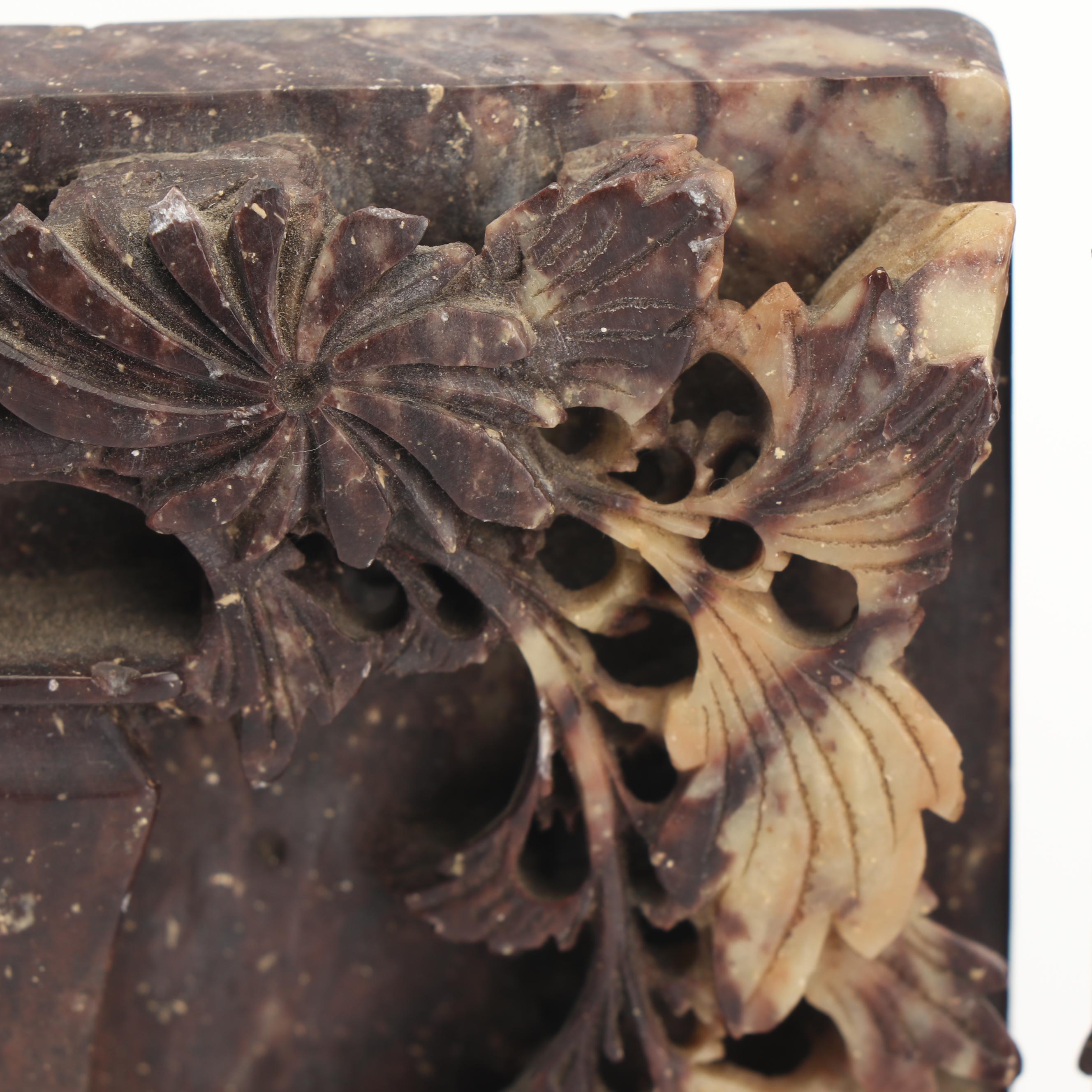 Chinese Carved Serpentine Bookends