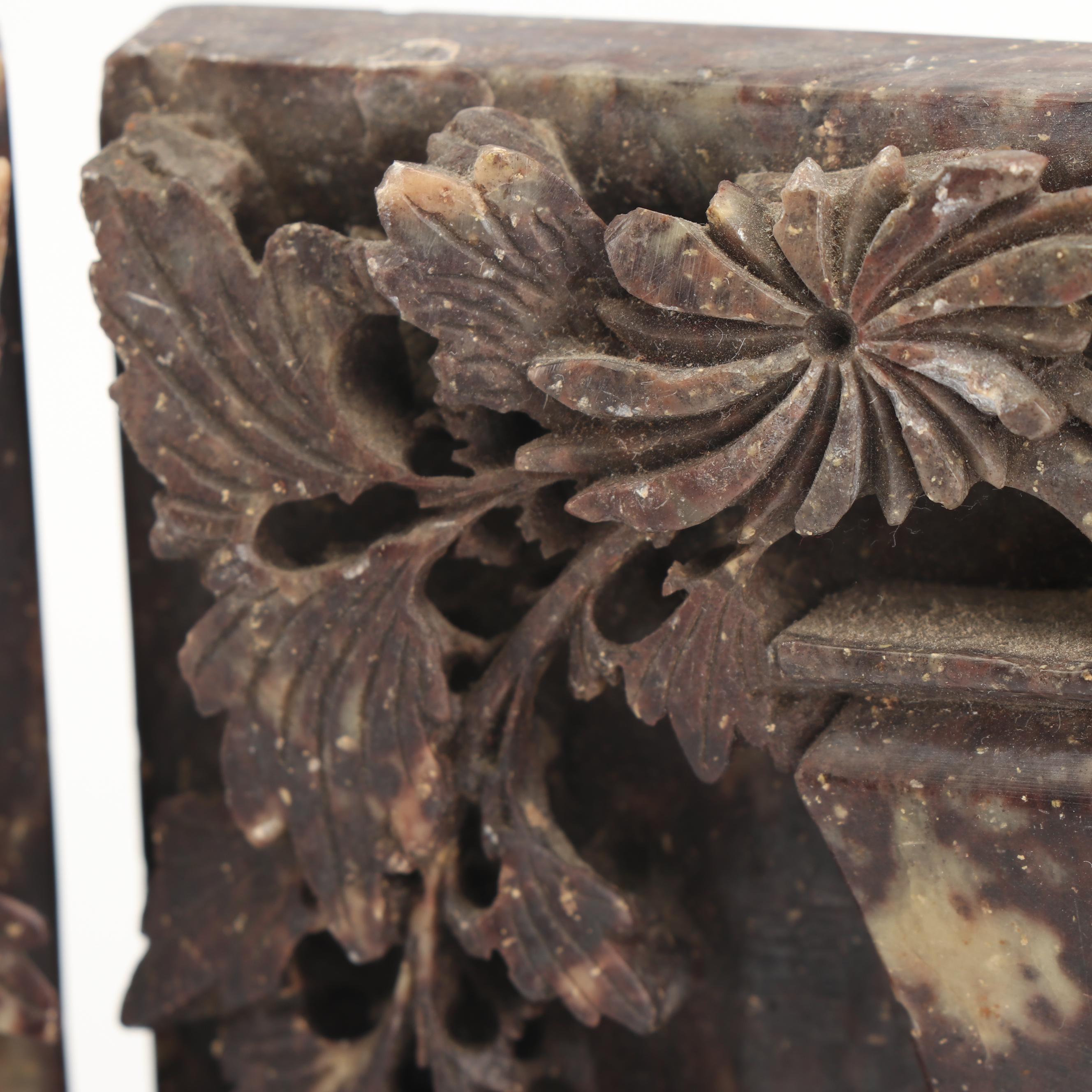 Chinese Carved Serpentine Bookends