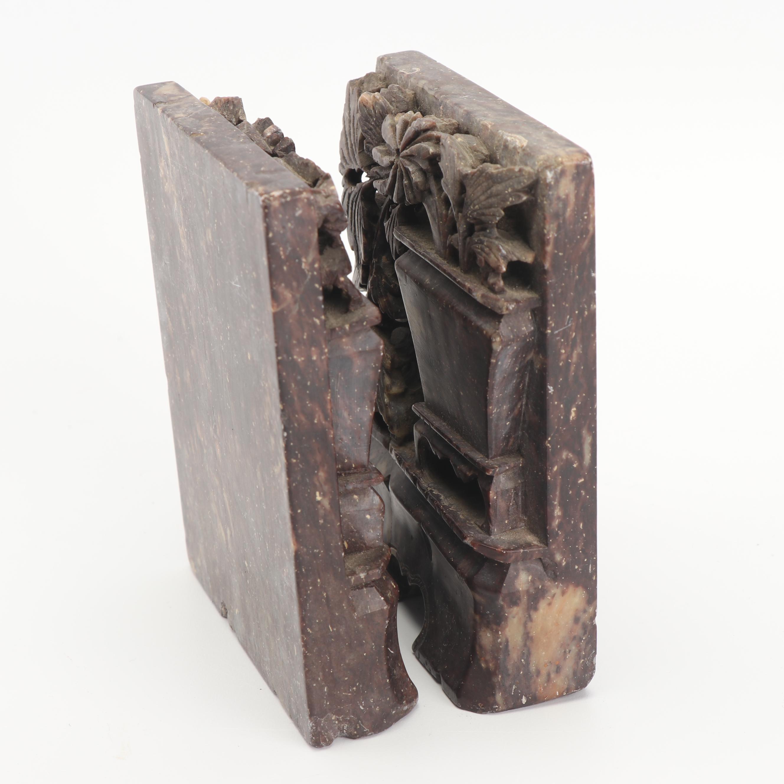 Chinese Carved Serpentine Bookends