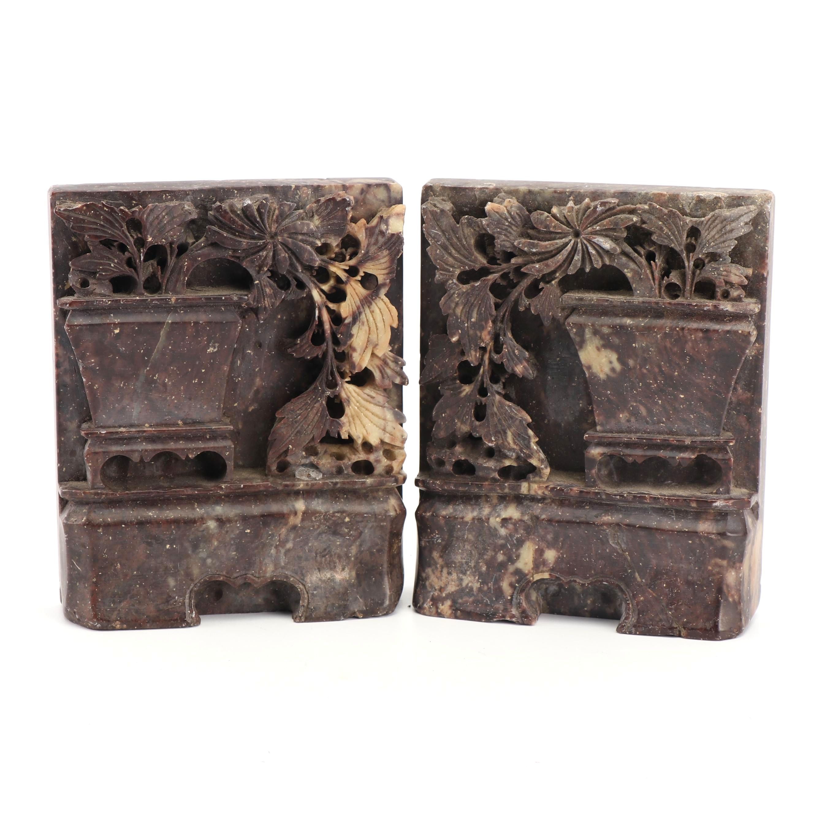 Chinese Carved Serpentine Bookends