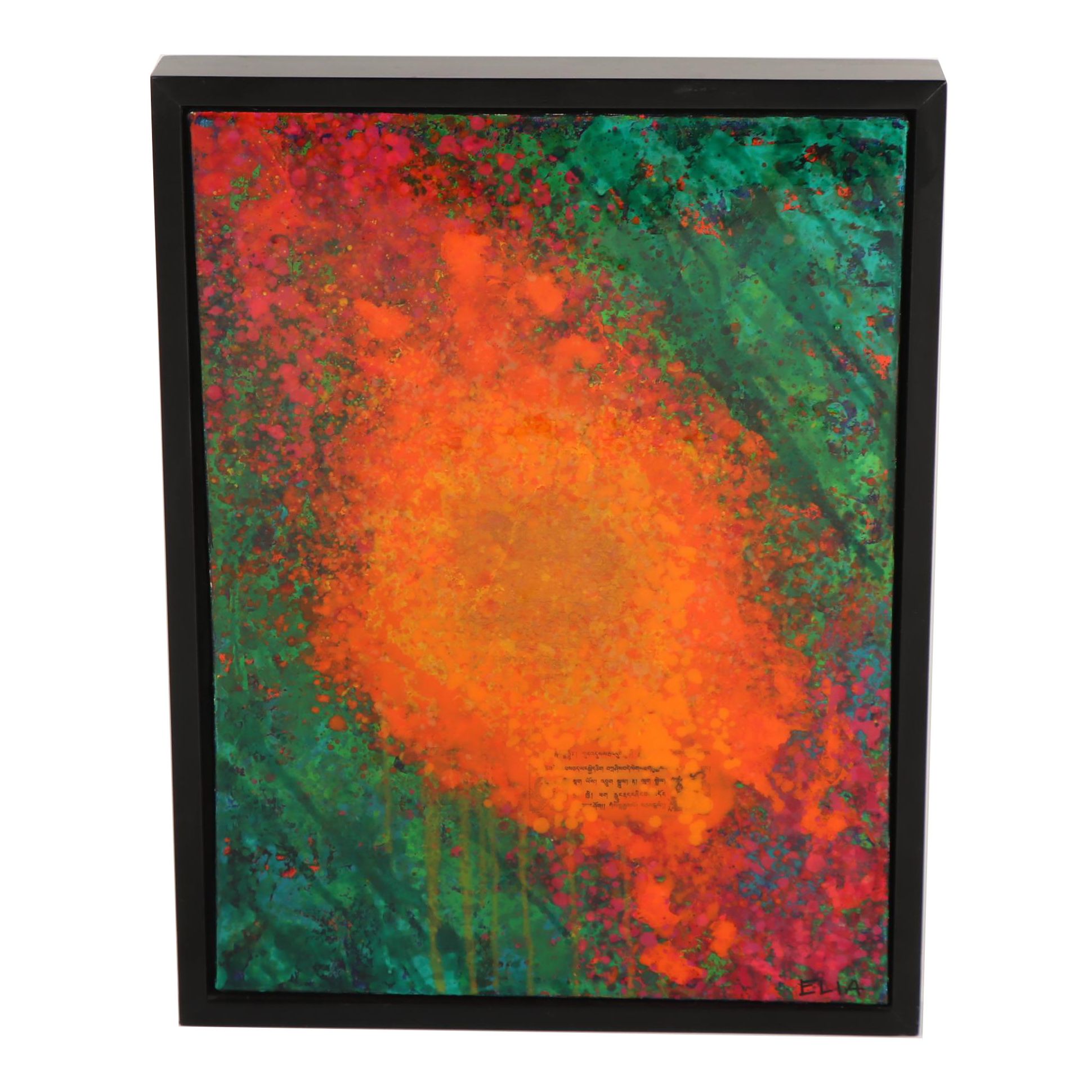 Elia Gonzalez Mixed Media Painting "Suggest"