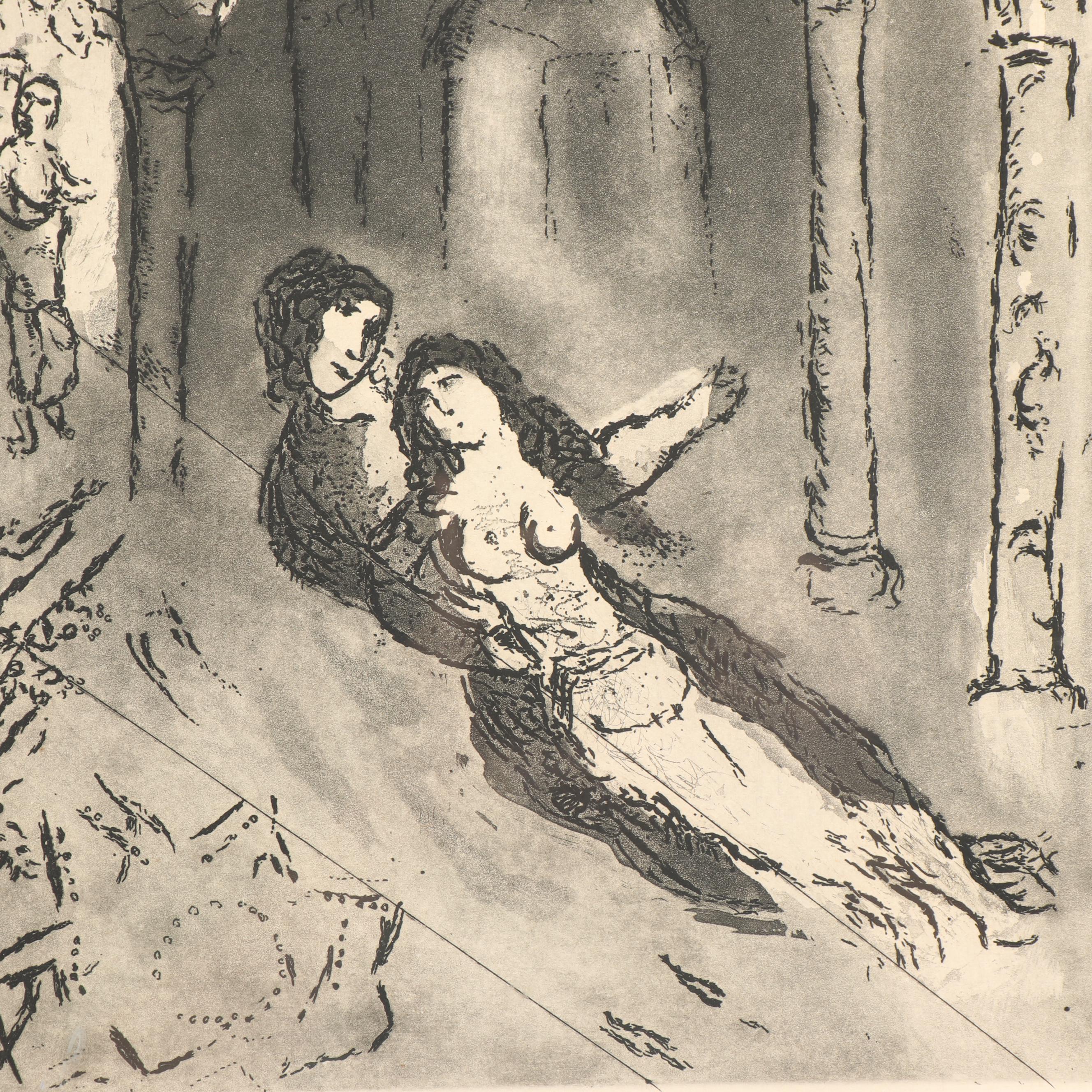 Restrike Etching after Marc Chagall "The Marriage"