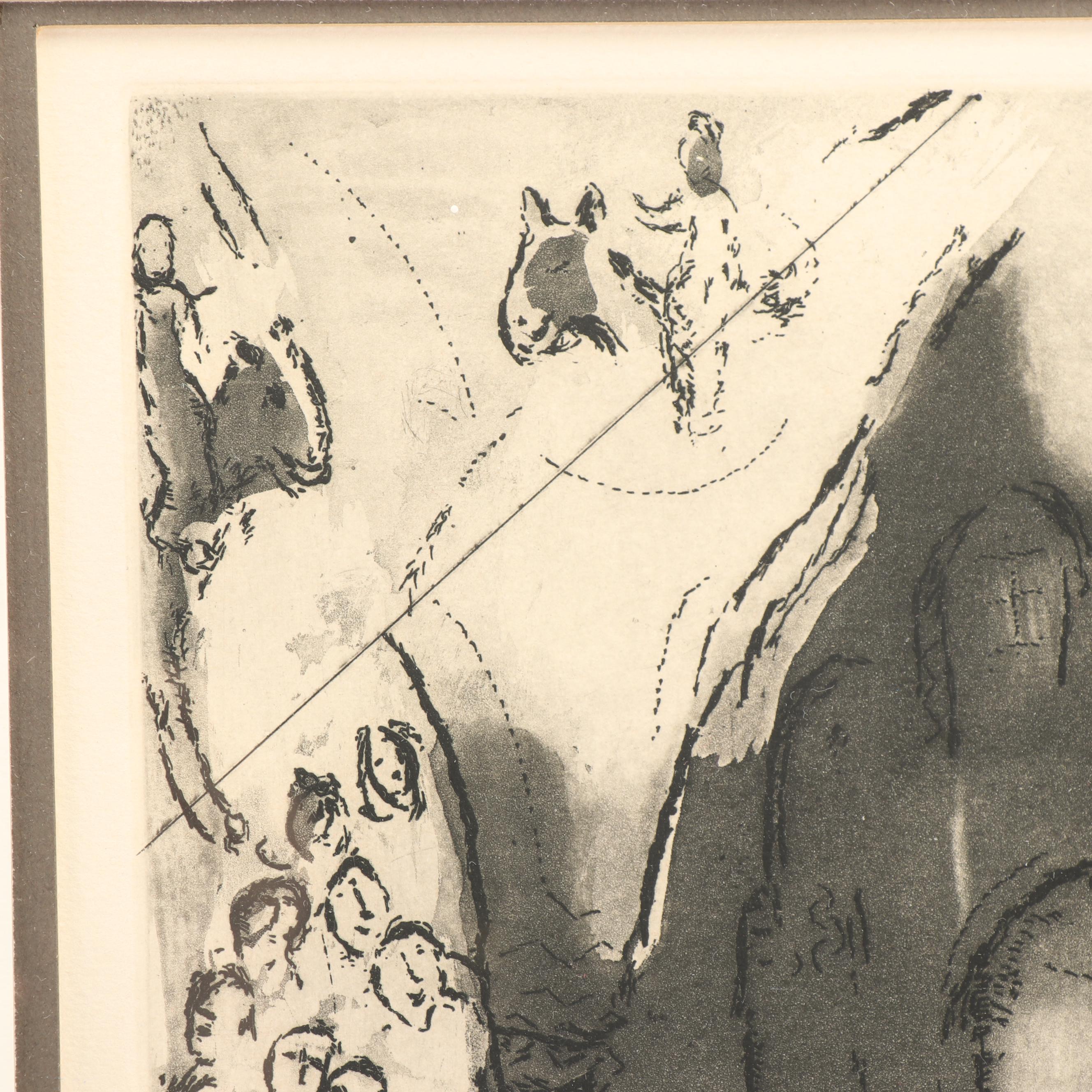 Restrike Etching after Marc Chagall "The Marriage"