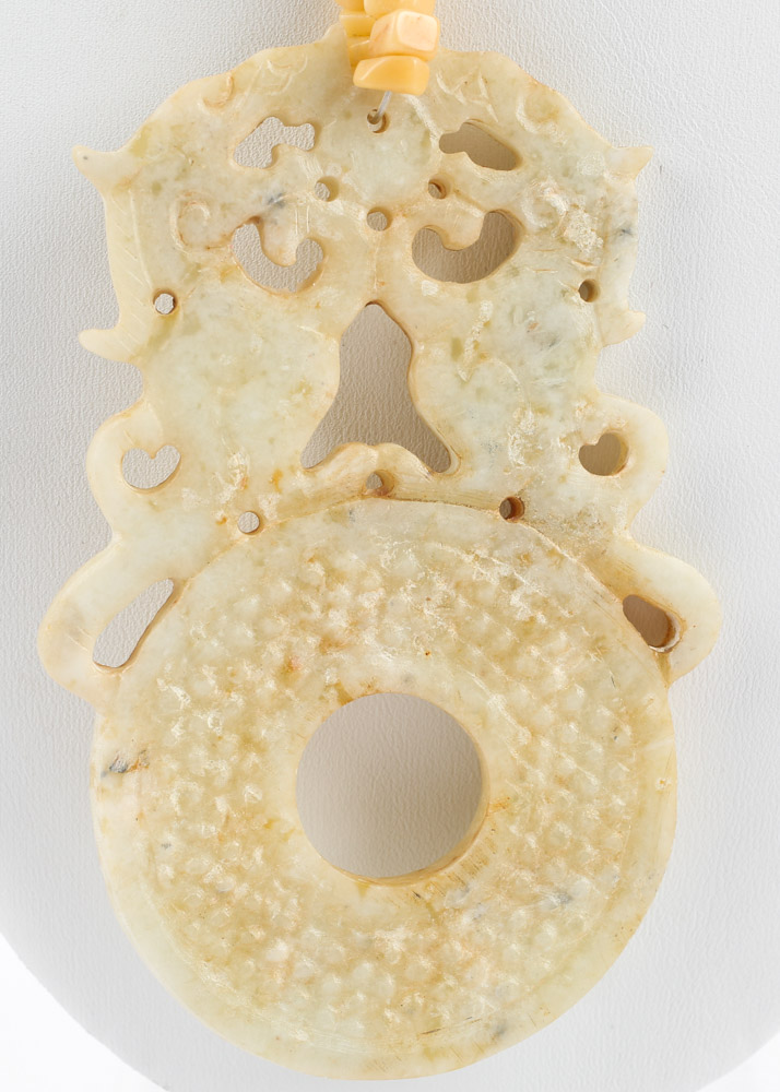 Vintage Carved Nephrite Double Dragon Necklace