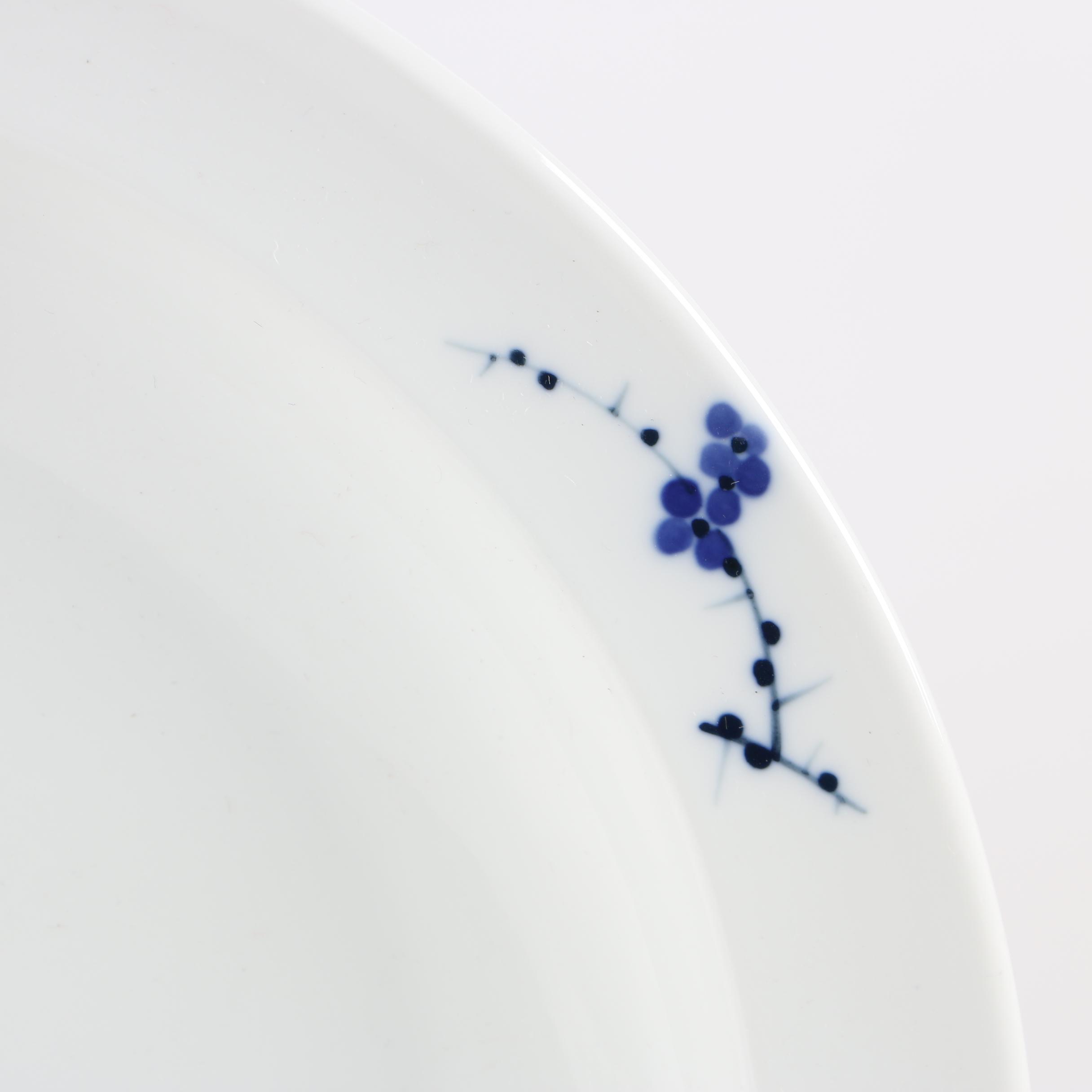 Danish Modern Royal Copenhagen "Rimmon" Serveware by Johannes Hedegaard