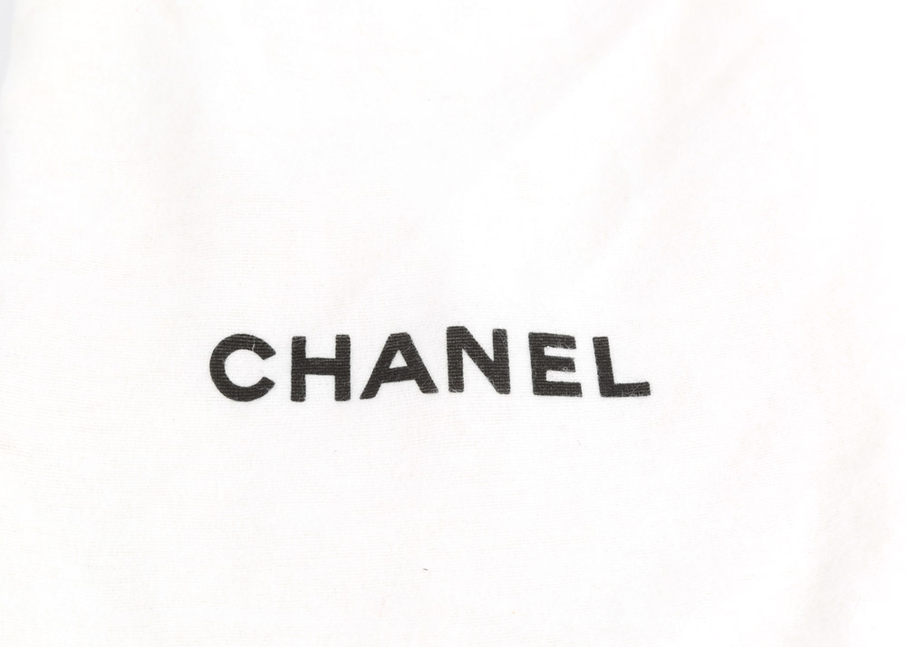 Chanel Quilted Chatelaine Metallic Leather Shoulder Bag