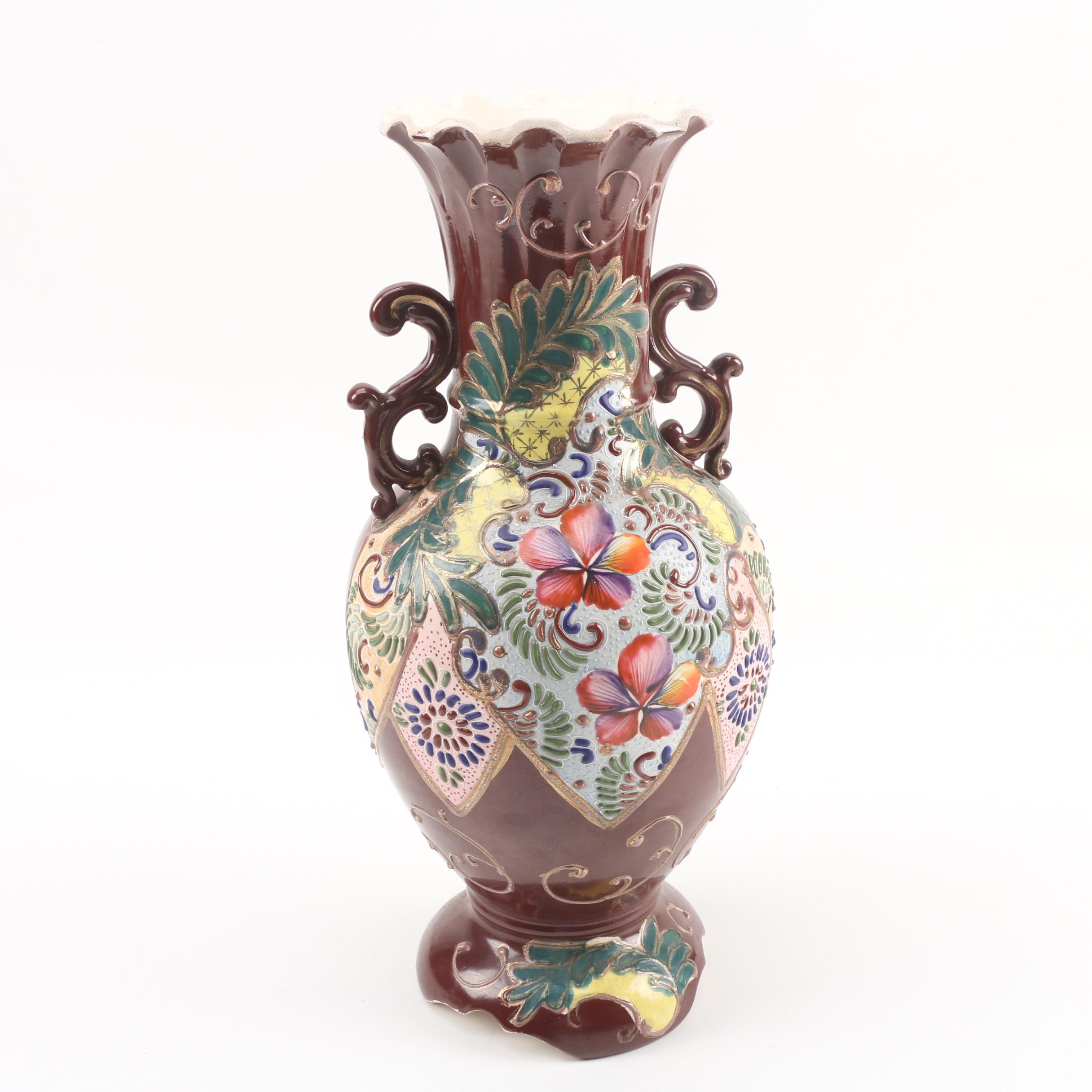 Vintage Hand-Painted Ceramic Vase