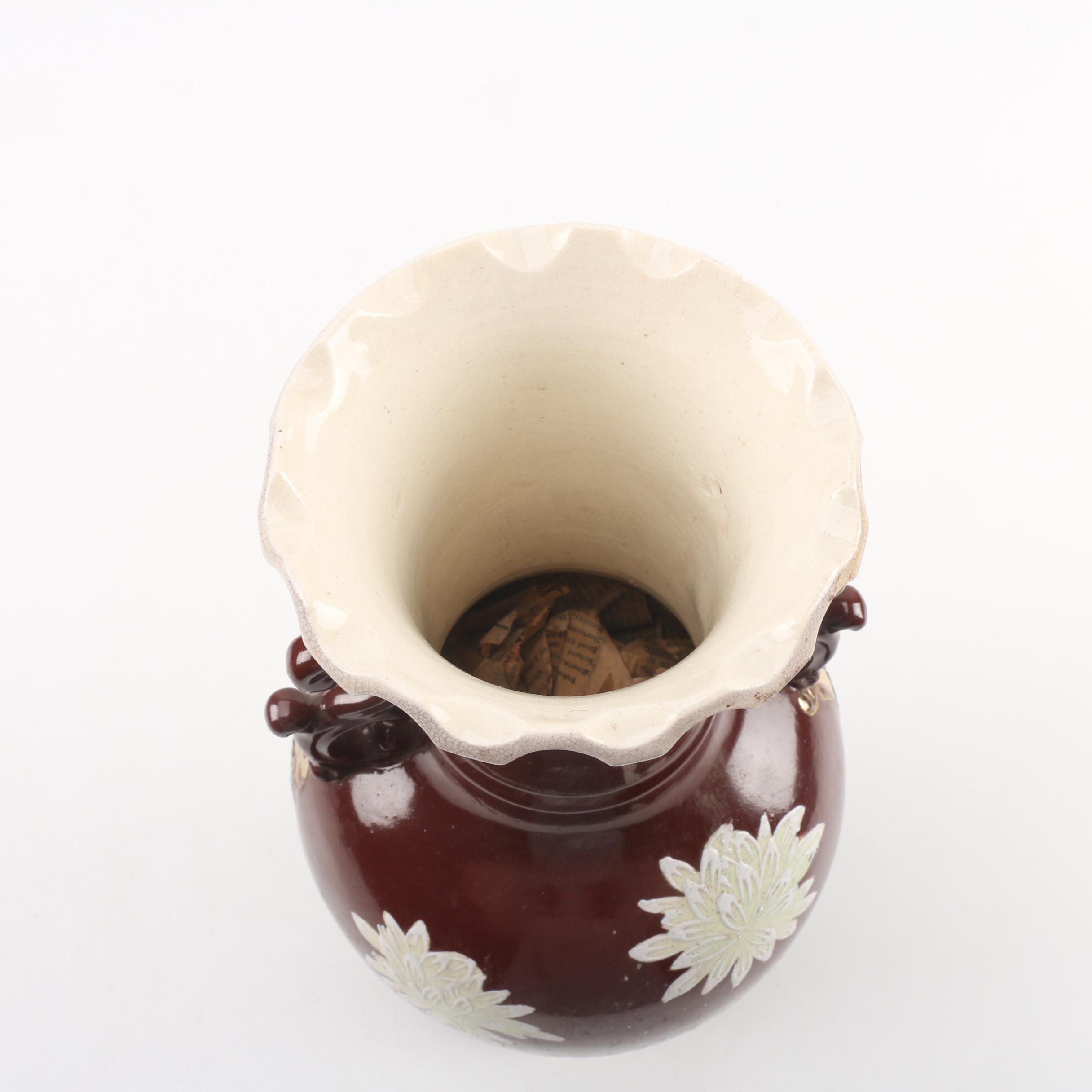 Vintage Hand-Painted Ceramic Vase