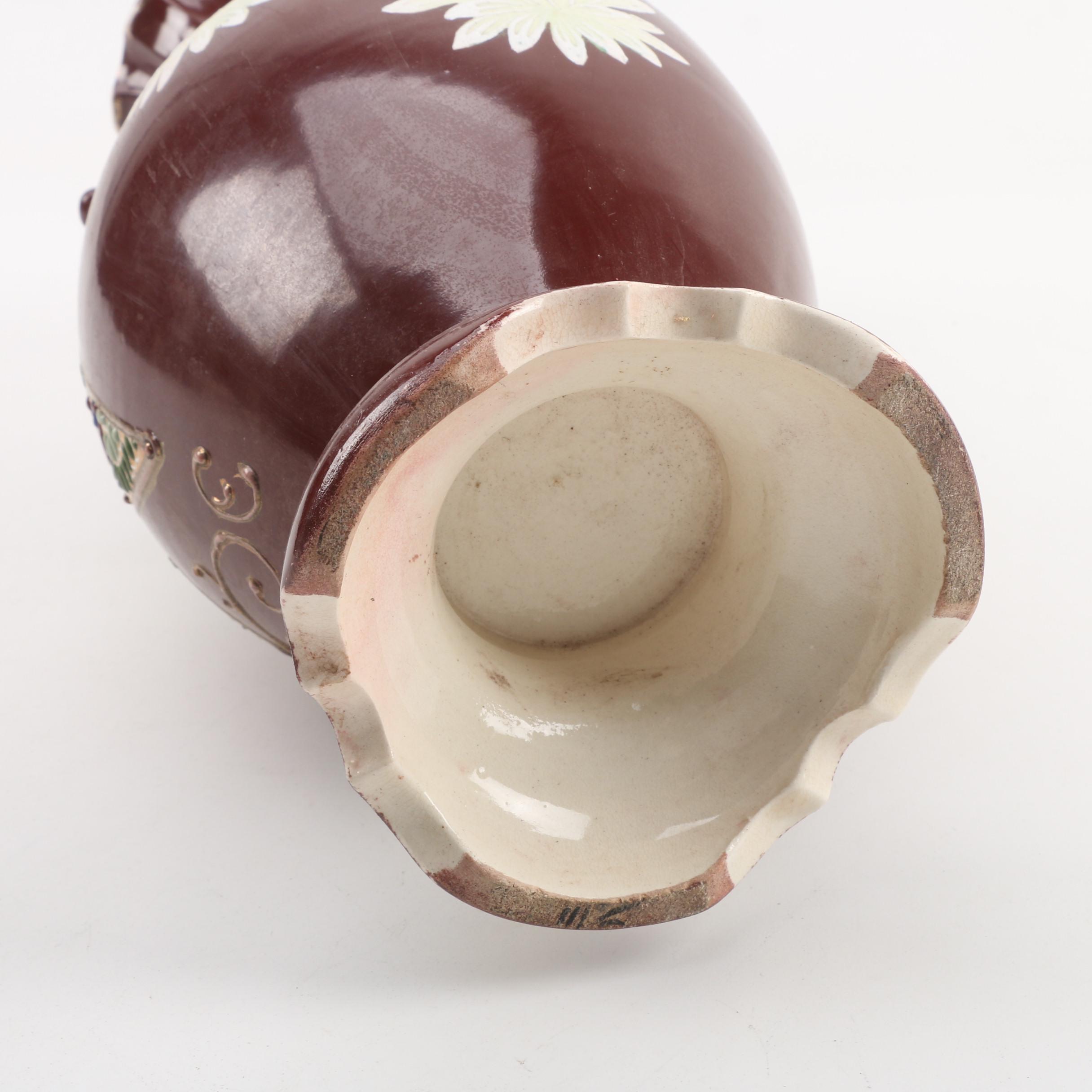 Vintage Hand-Painted Ceramic Vase