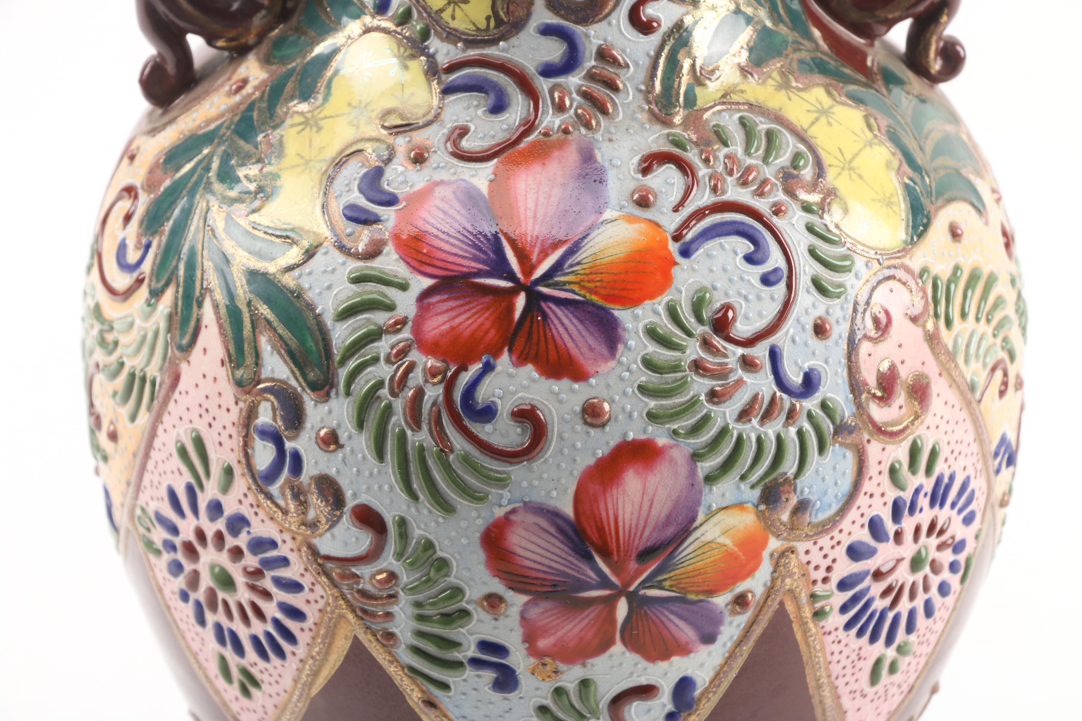 Vintage Hand-Painted Ceramic Vase