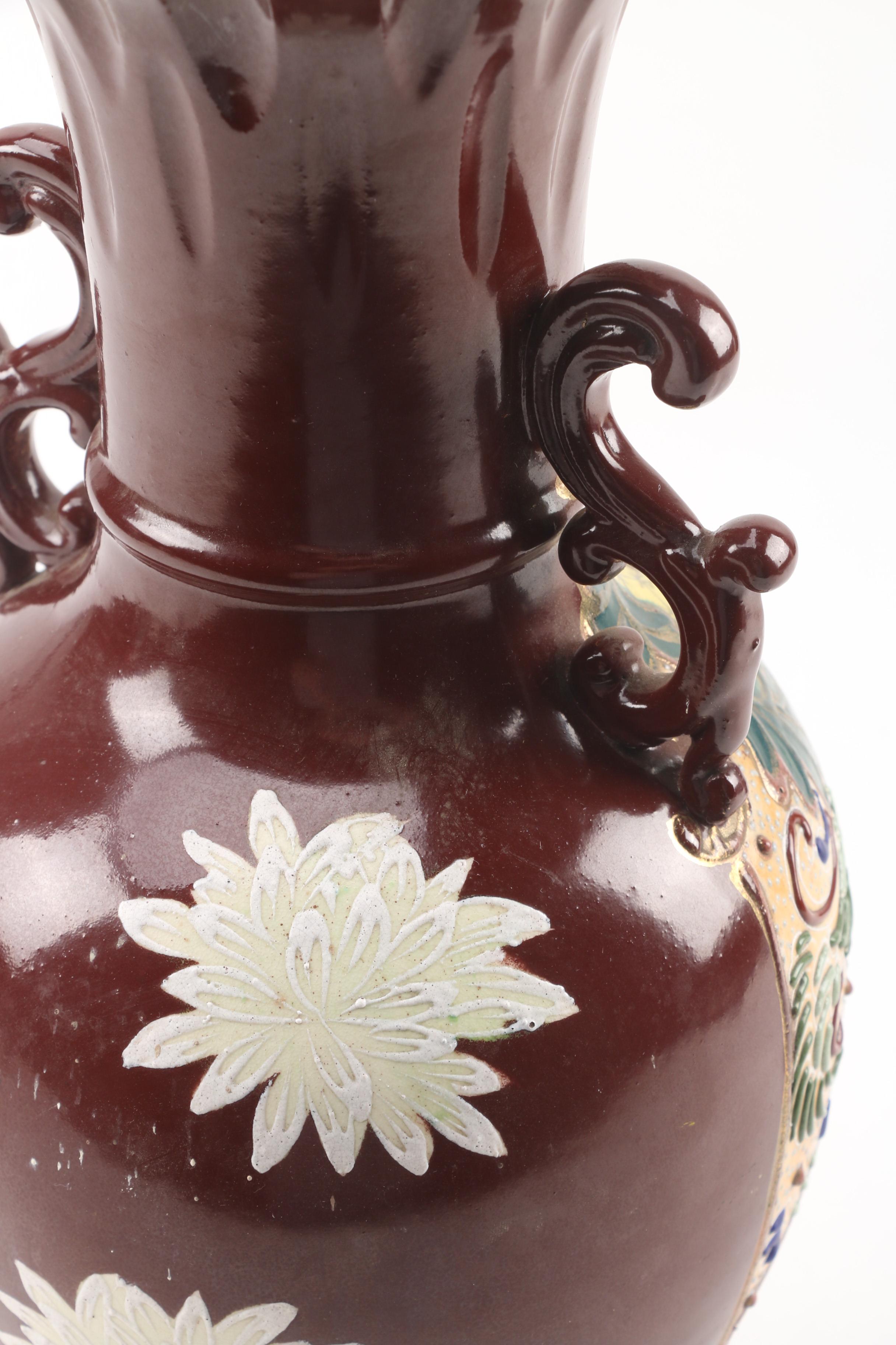 Vintage Hand-Painted Ceramic Vase