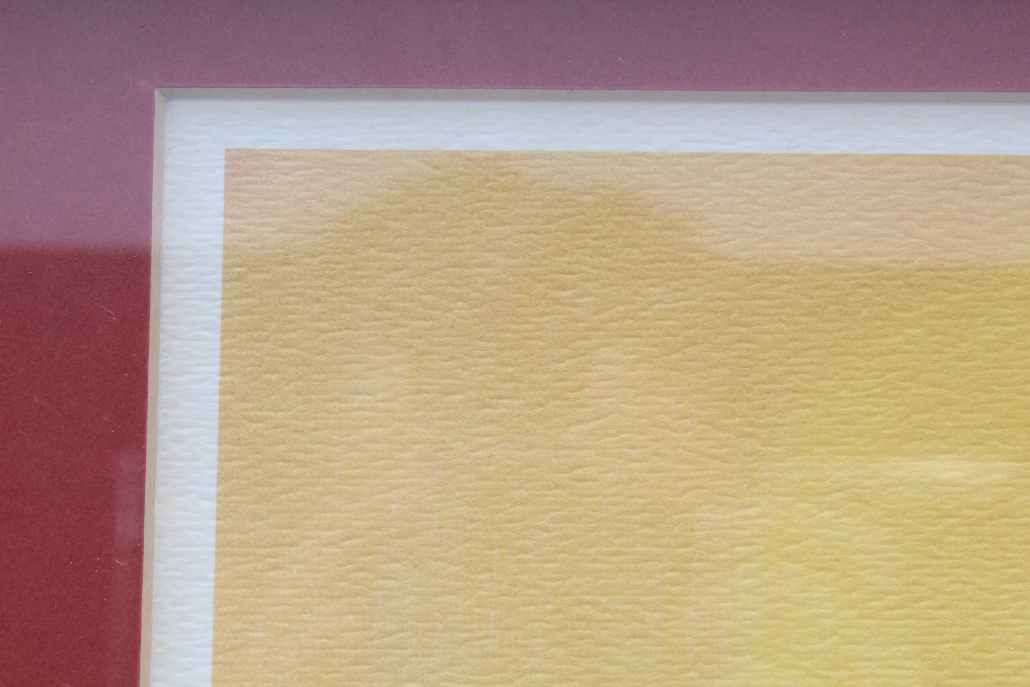 Varnette Honeywood Offset Lithograph "Double Dare"