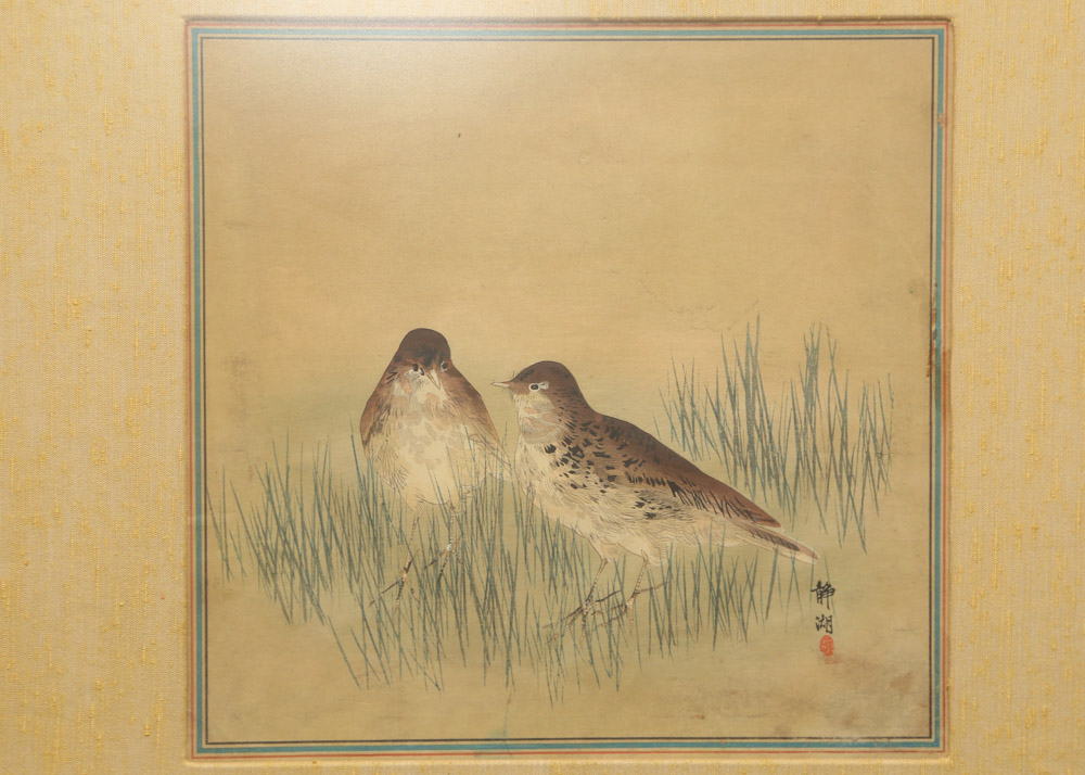 Hashimoto Seikō Woodblock Print