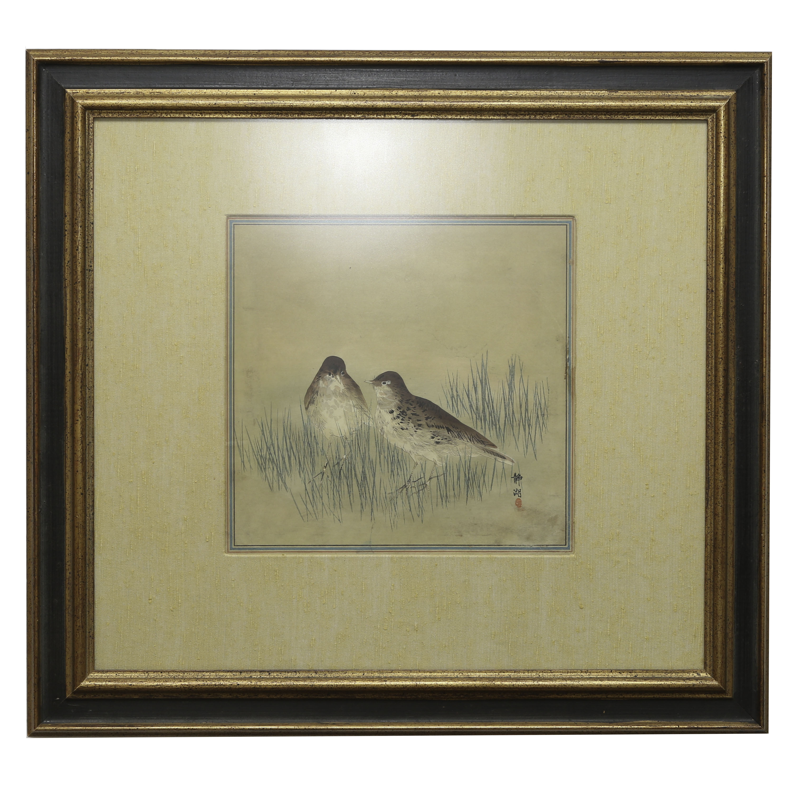 Hashimoto Seikō Woodblock Print