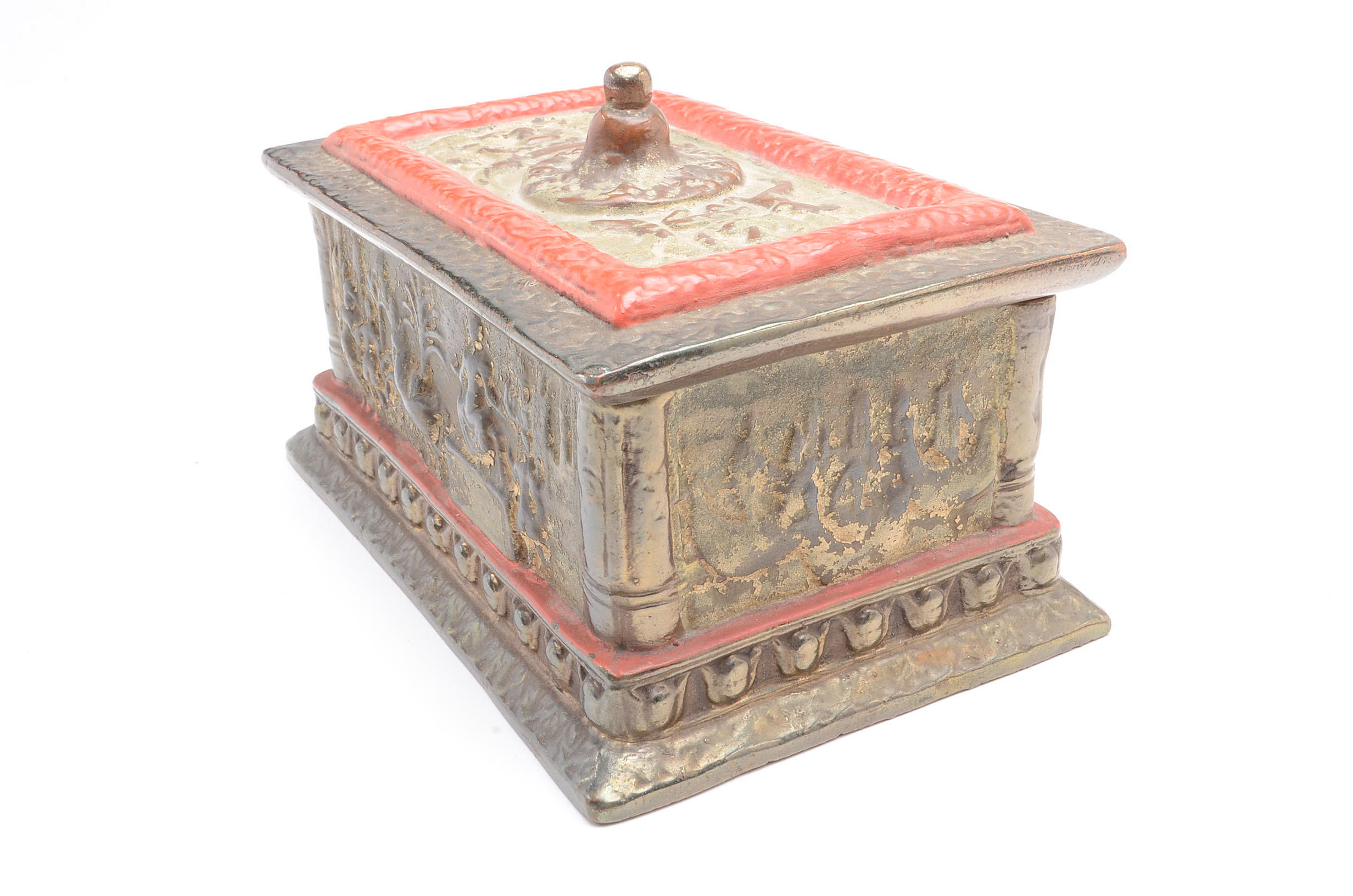 Vintage Egyptian Decorative Metal Document Box