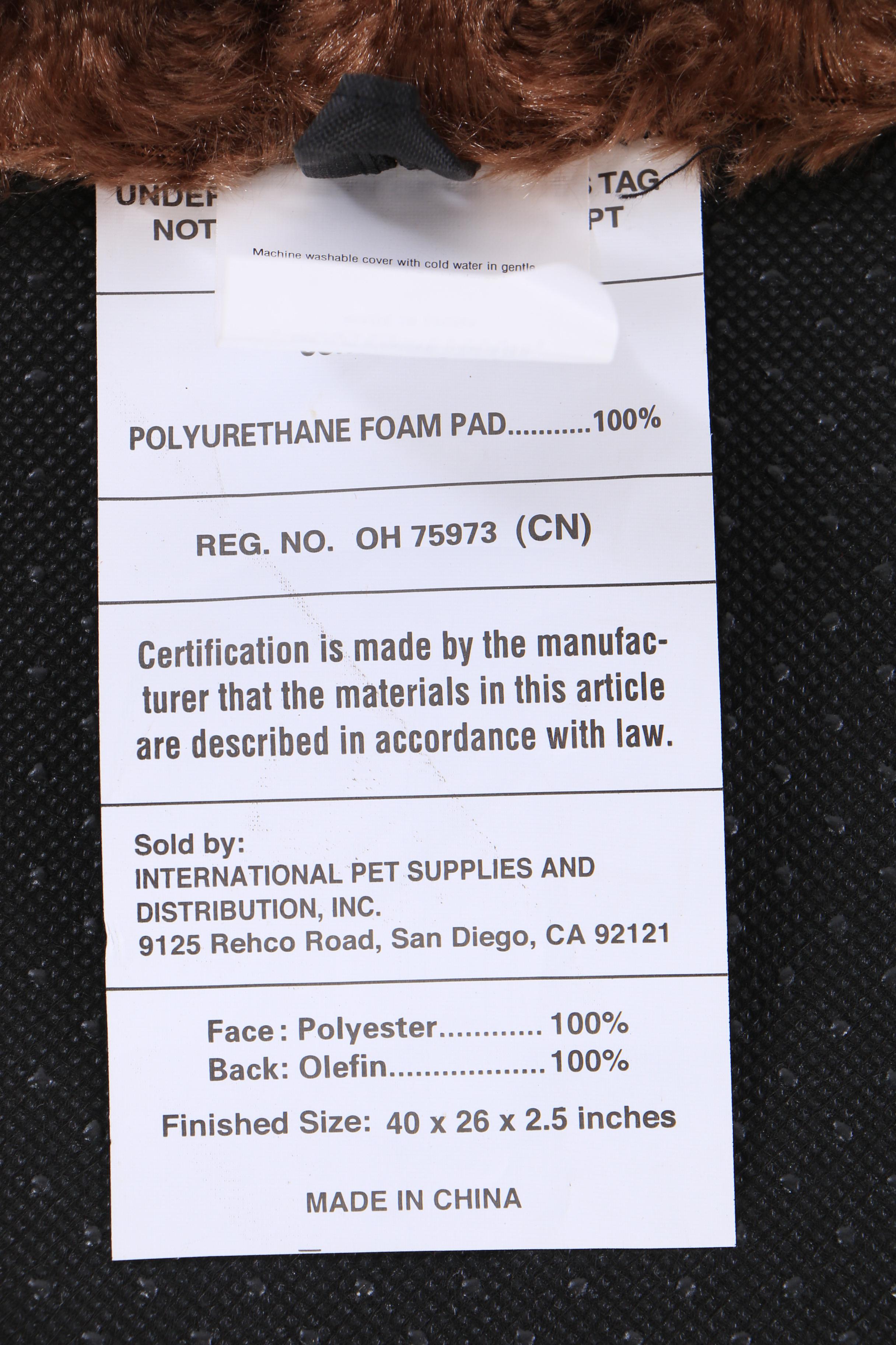 Petco Large Premium Ortho Dog Mat