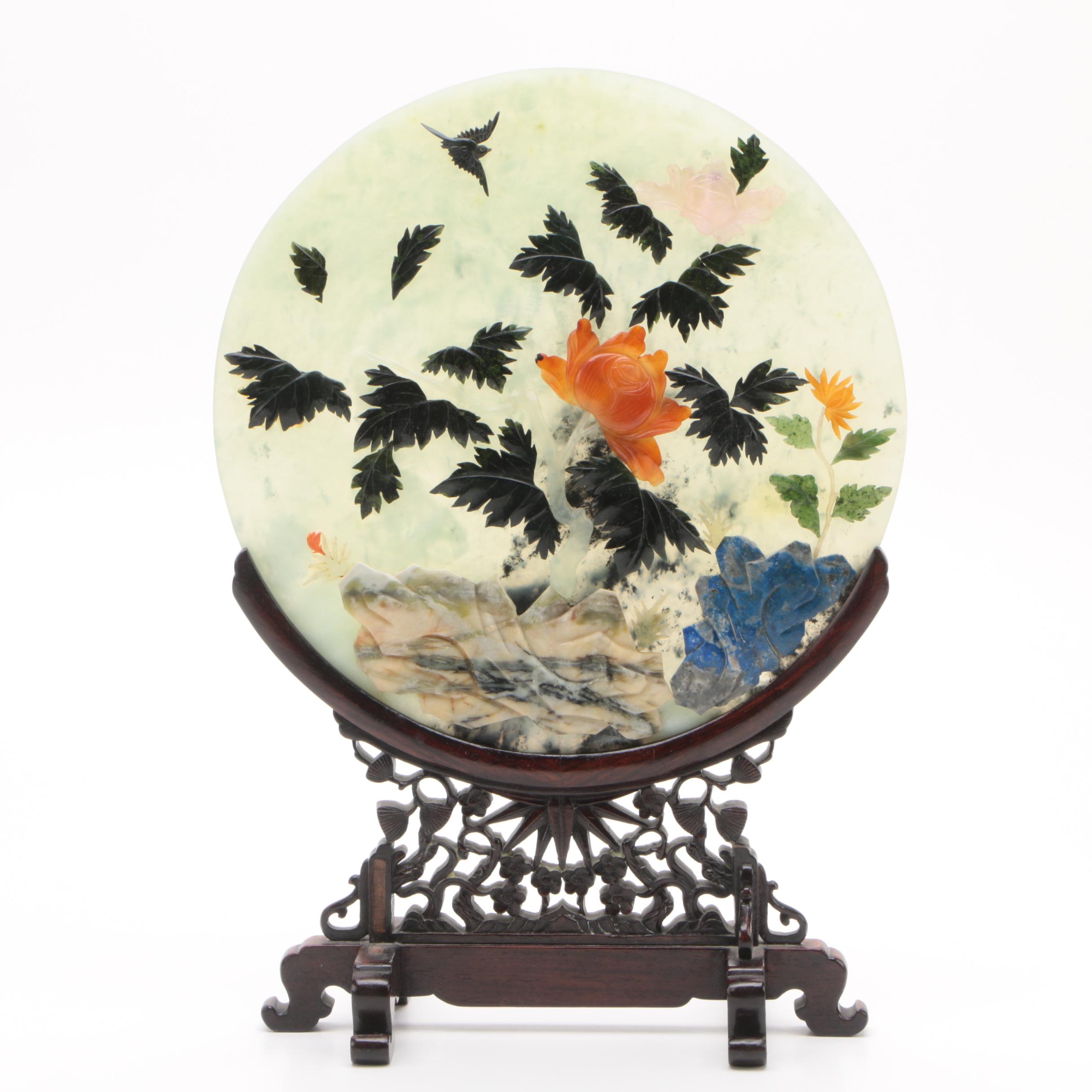 Chinese Serpentine and Wood Table Screen