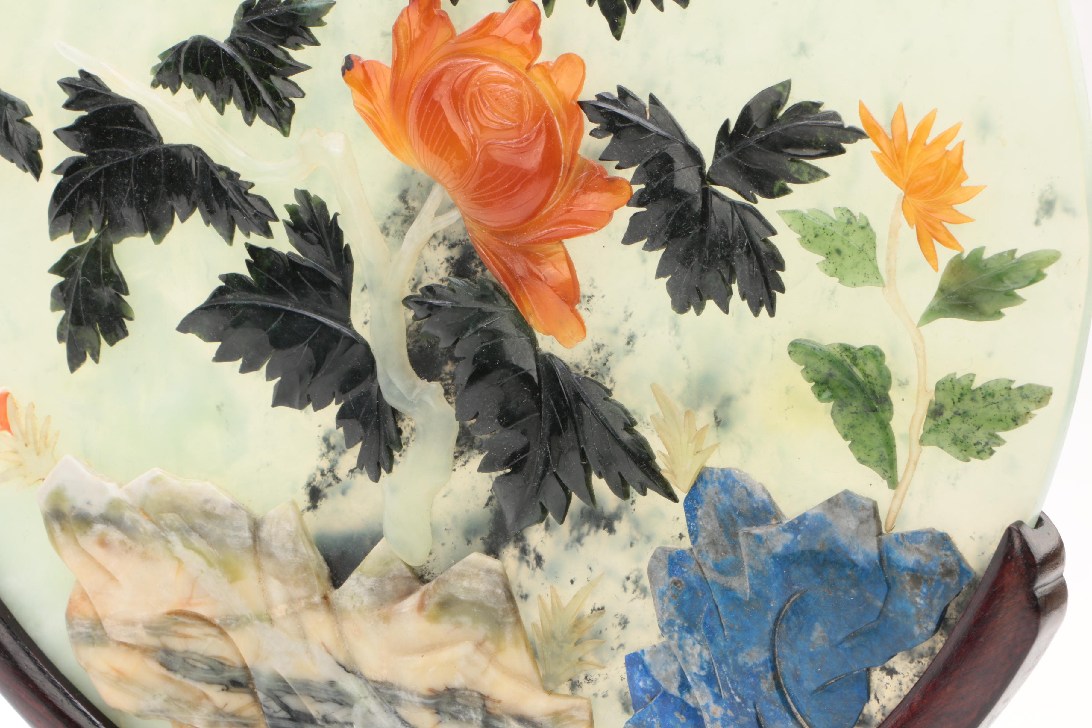 Chinese Serpentine and Wood Table Screen