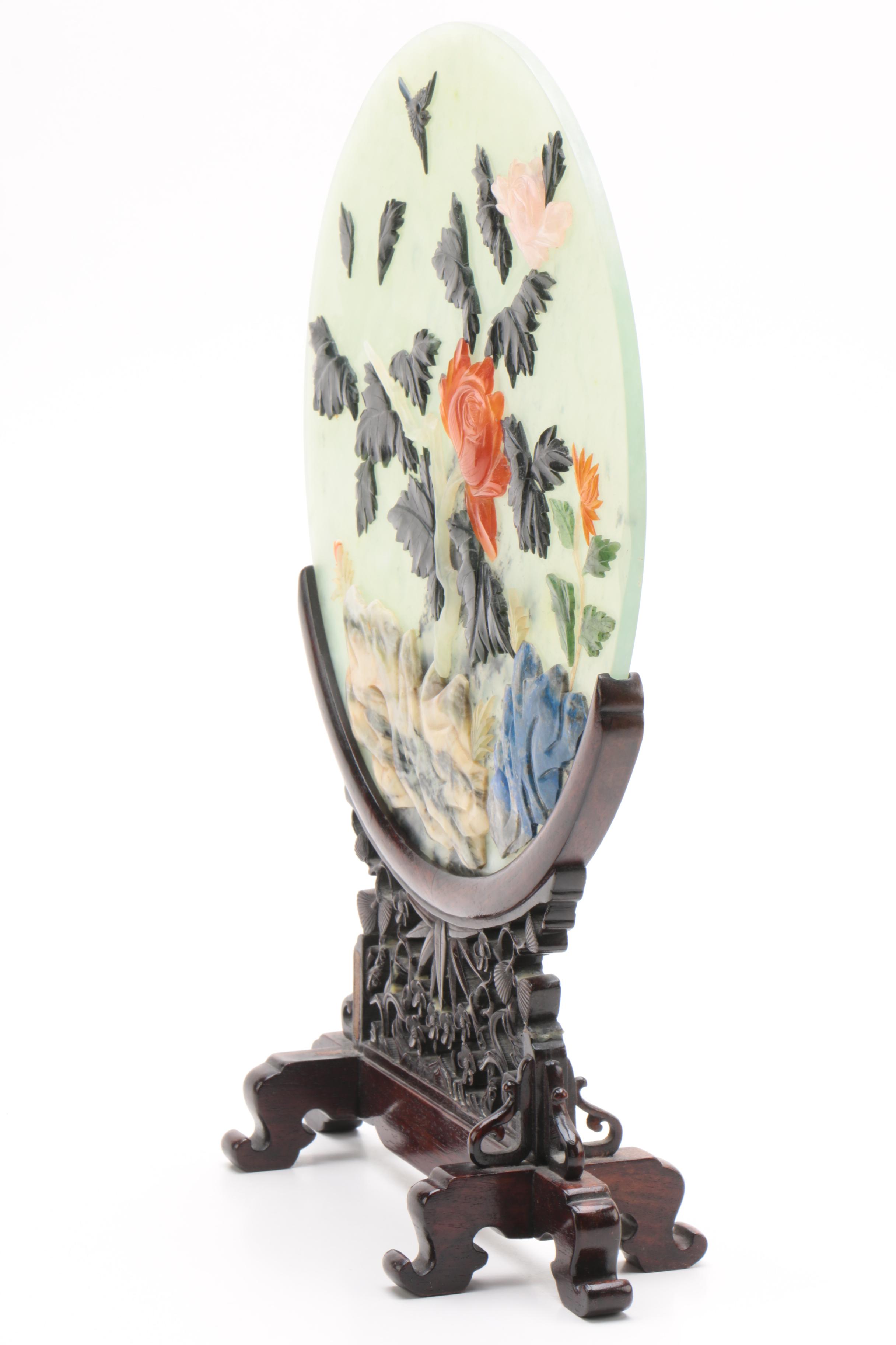 Chinese Serpentine and Wood Table Screen