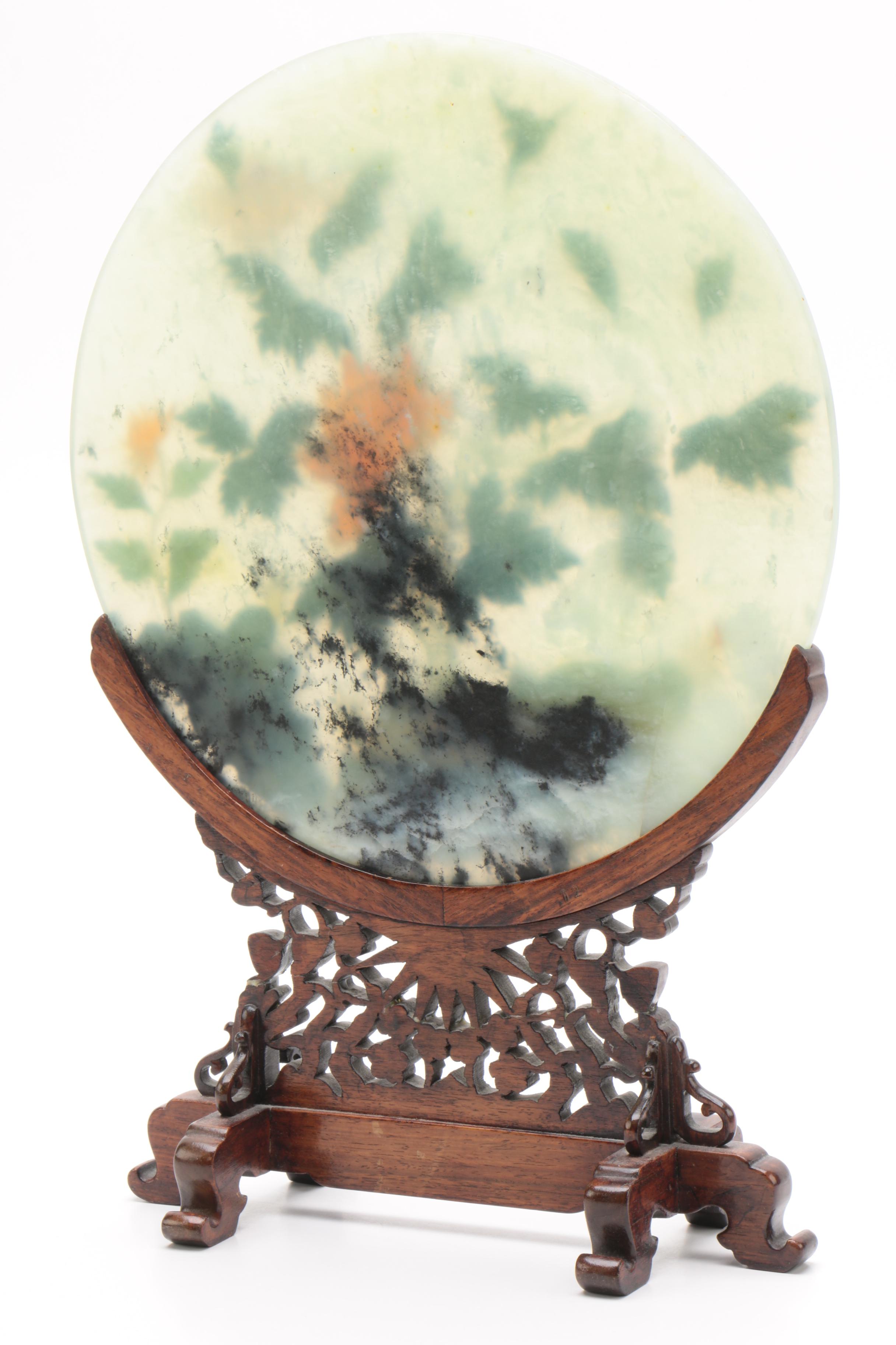 Chinese Serpentine and Wood Table Screen