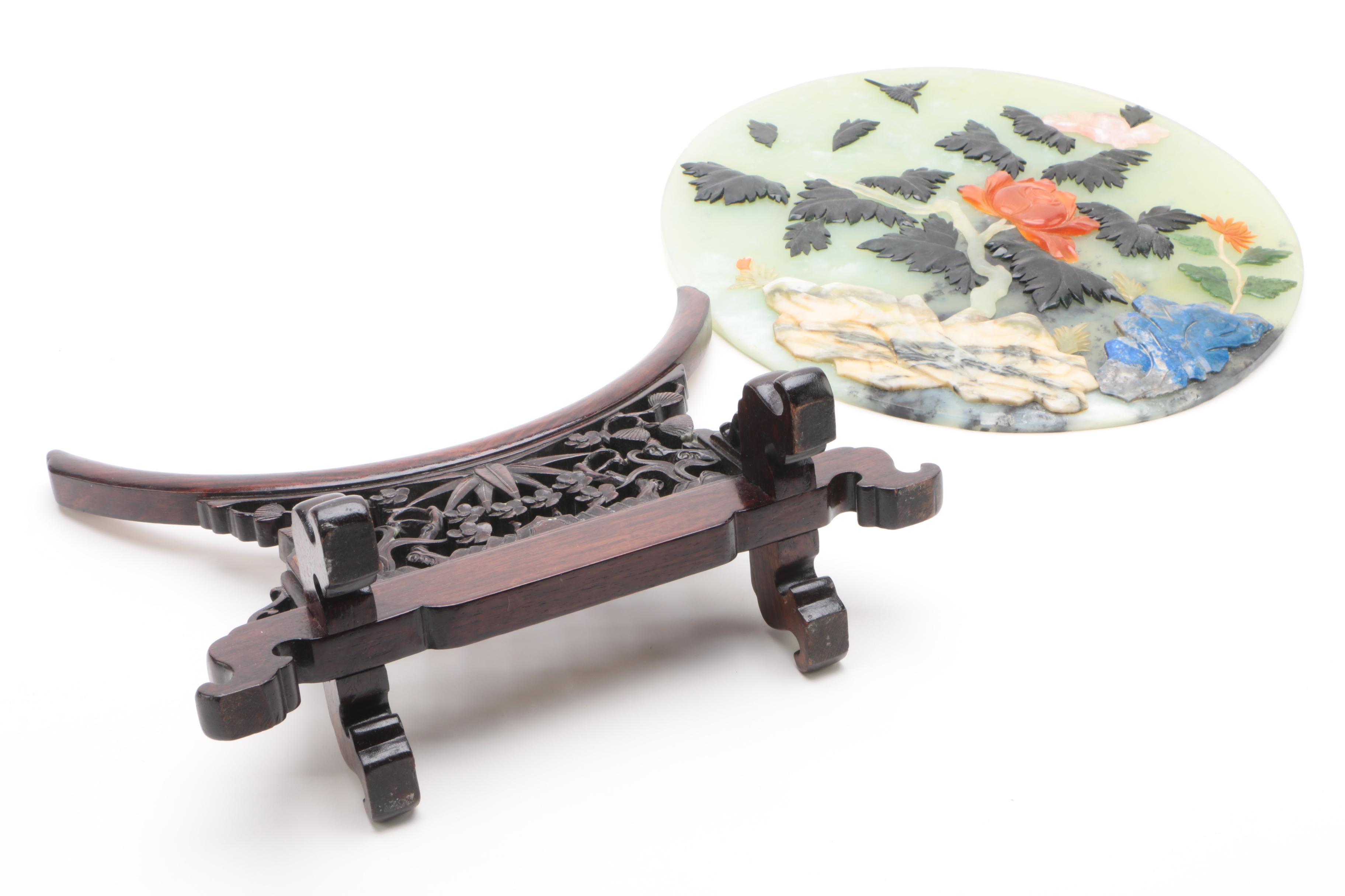 Chinese Serpentine and Wood Table Screen