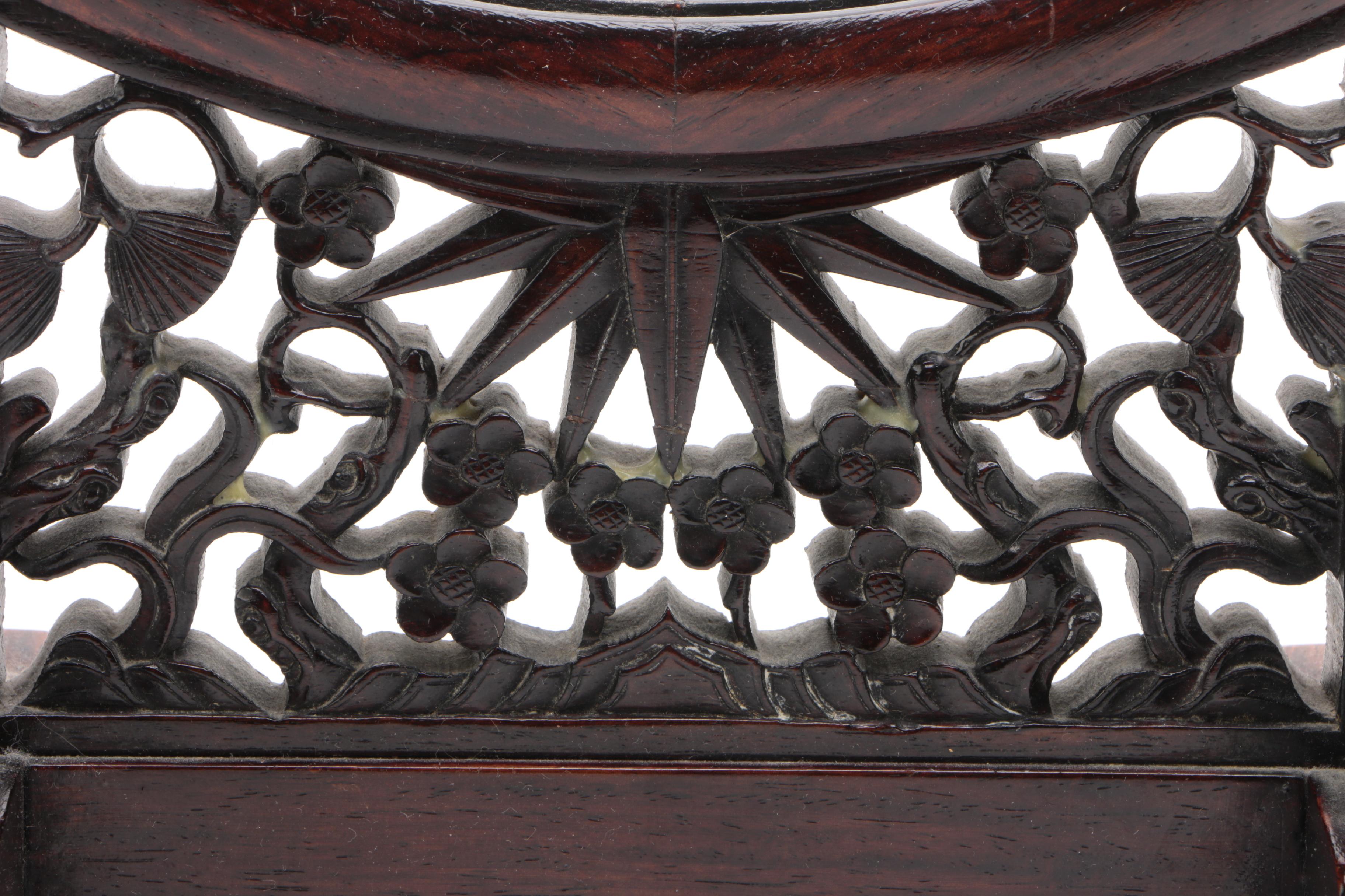 Chinese Serpentine and Wood Table Screen