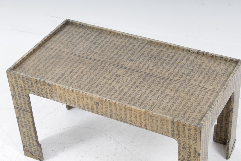 Asian Inspired Kanji Accent Table