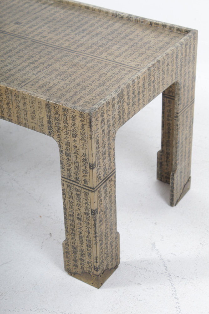 Asian Inspired Kanji Accent Table