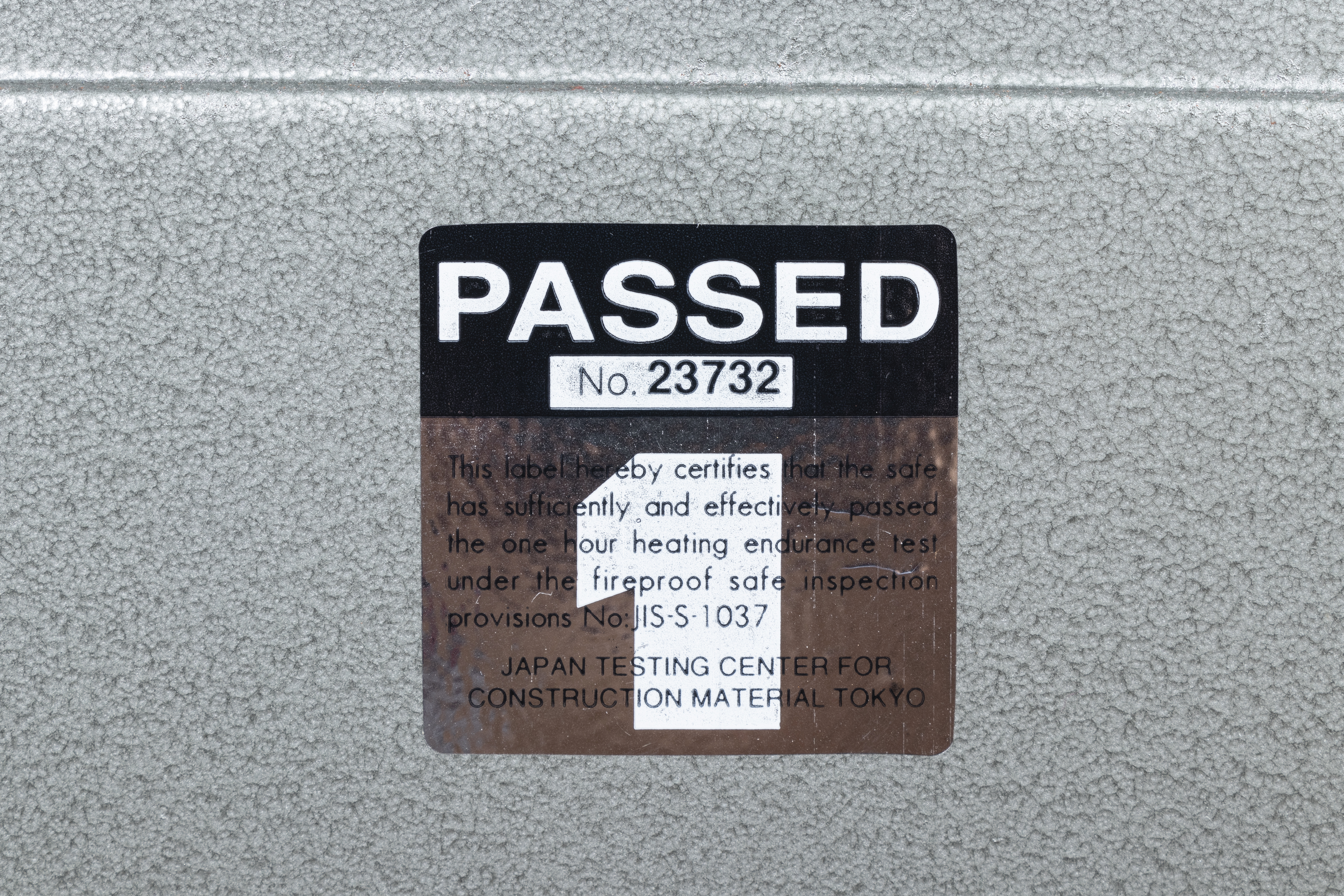 Brinks Model 5111 Metal Safe