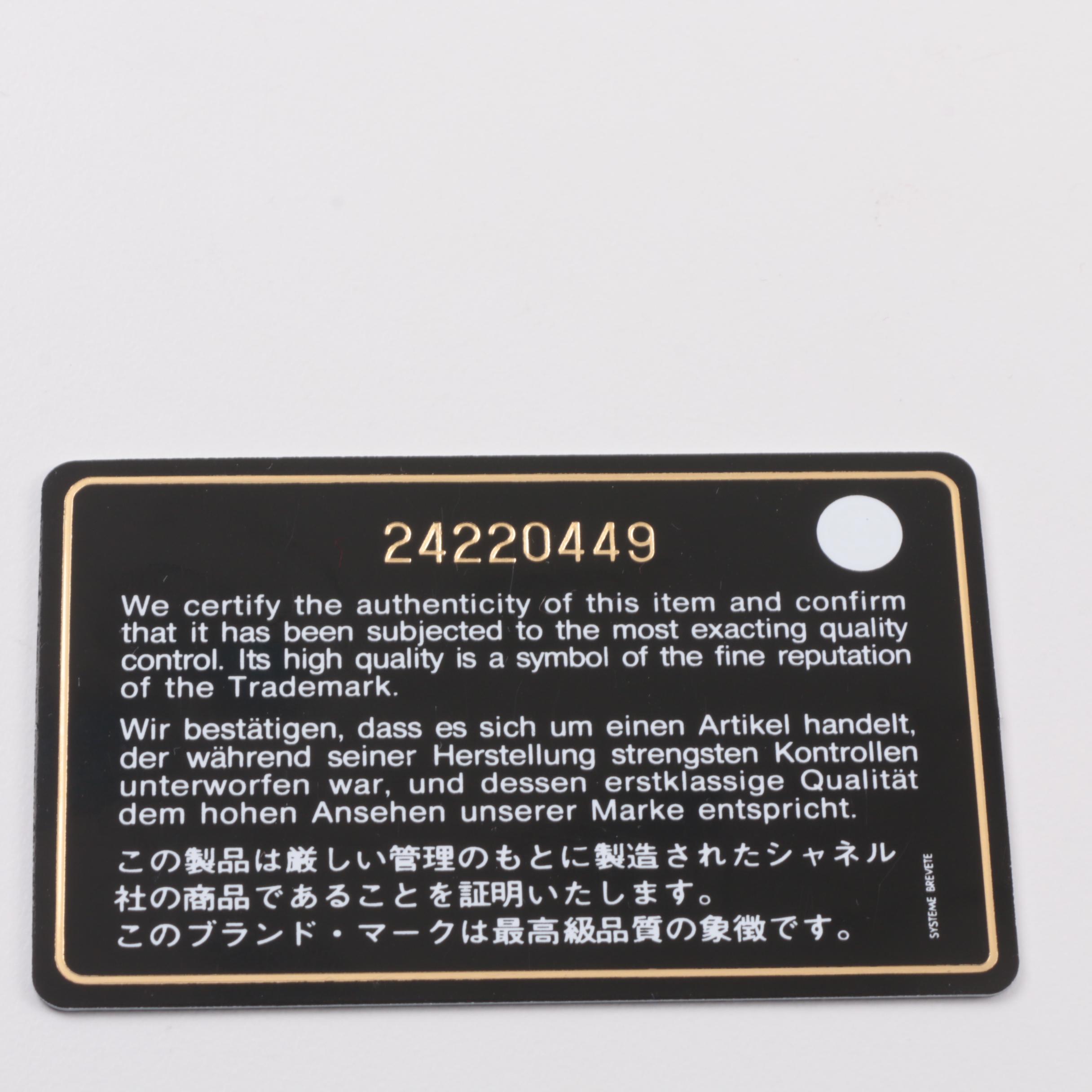 Chanel Caviar Quilted Medium Coco Handle Flap Handbag in Light Beige