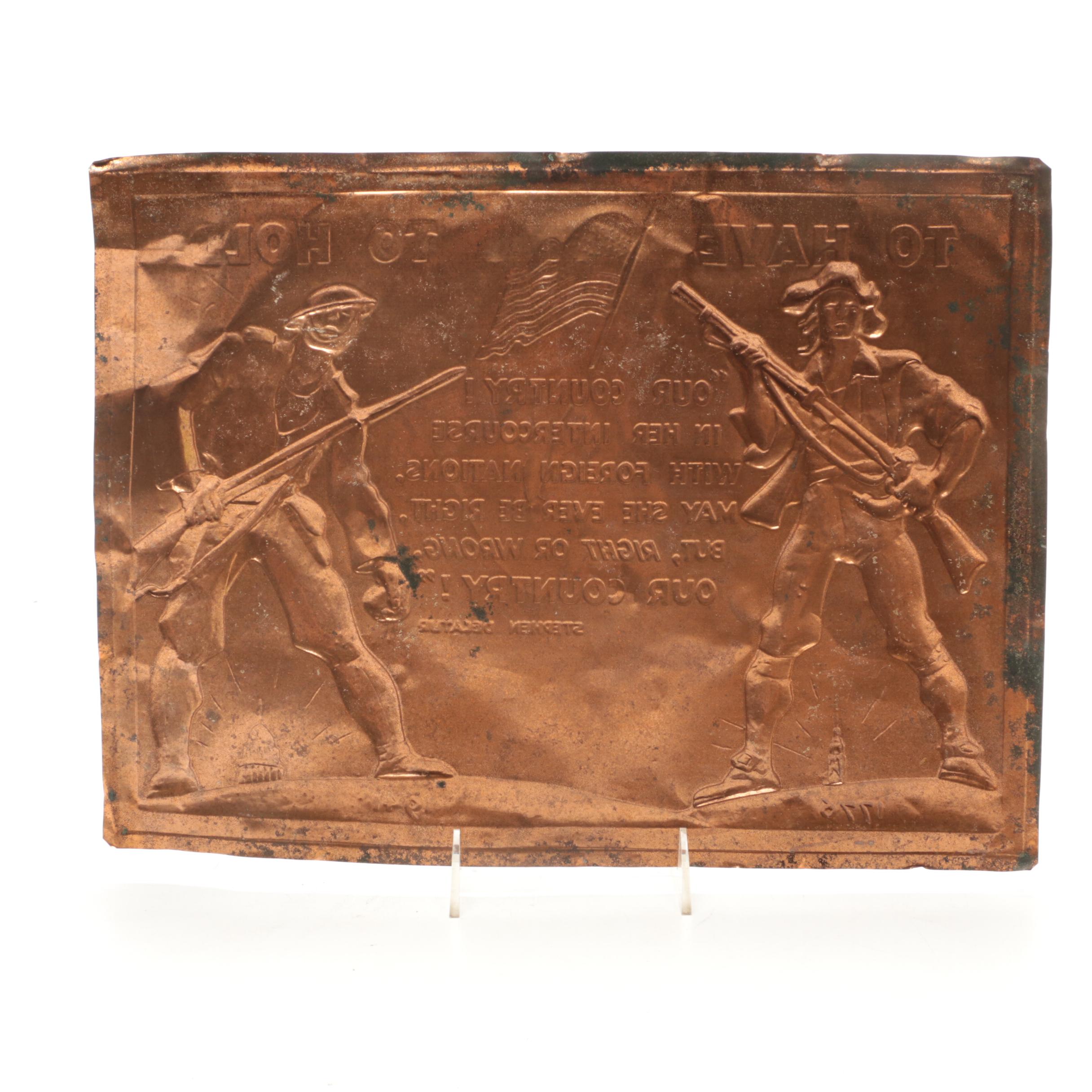 Mid-Century "To Have To Hold" American Military Copper Display