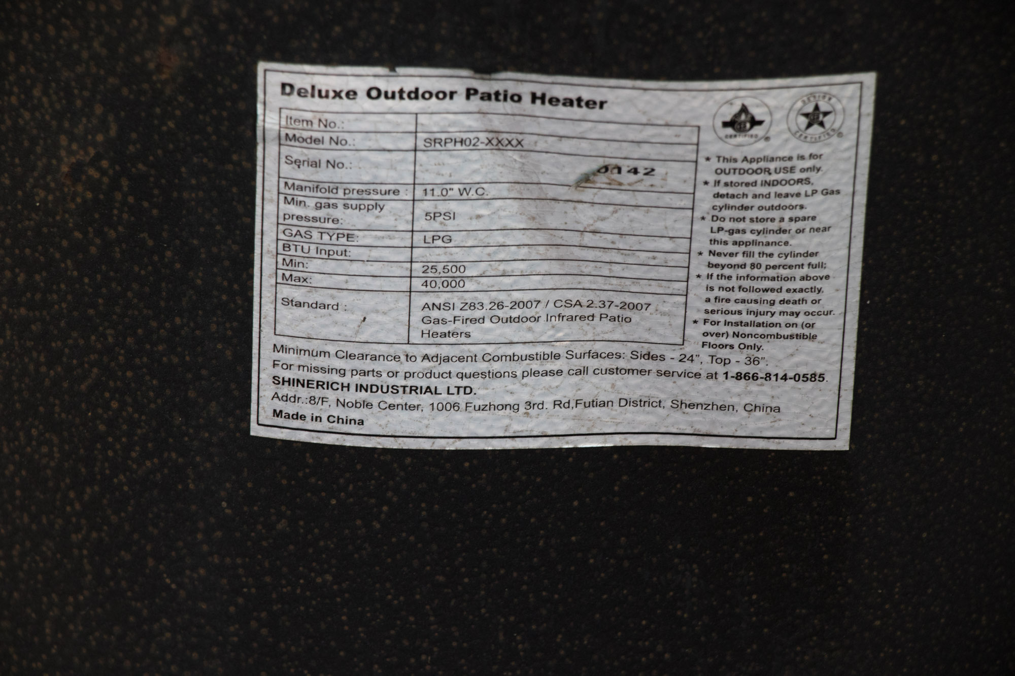 Deluxe Outdoor Patio Heater