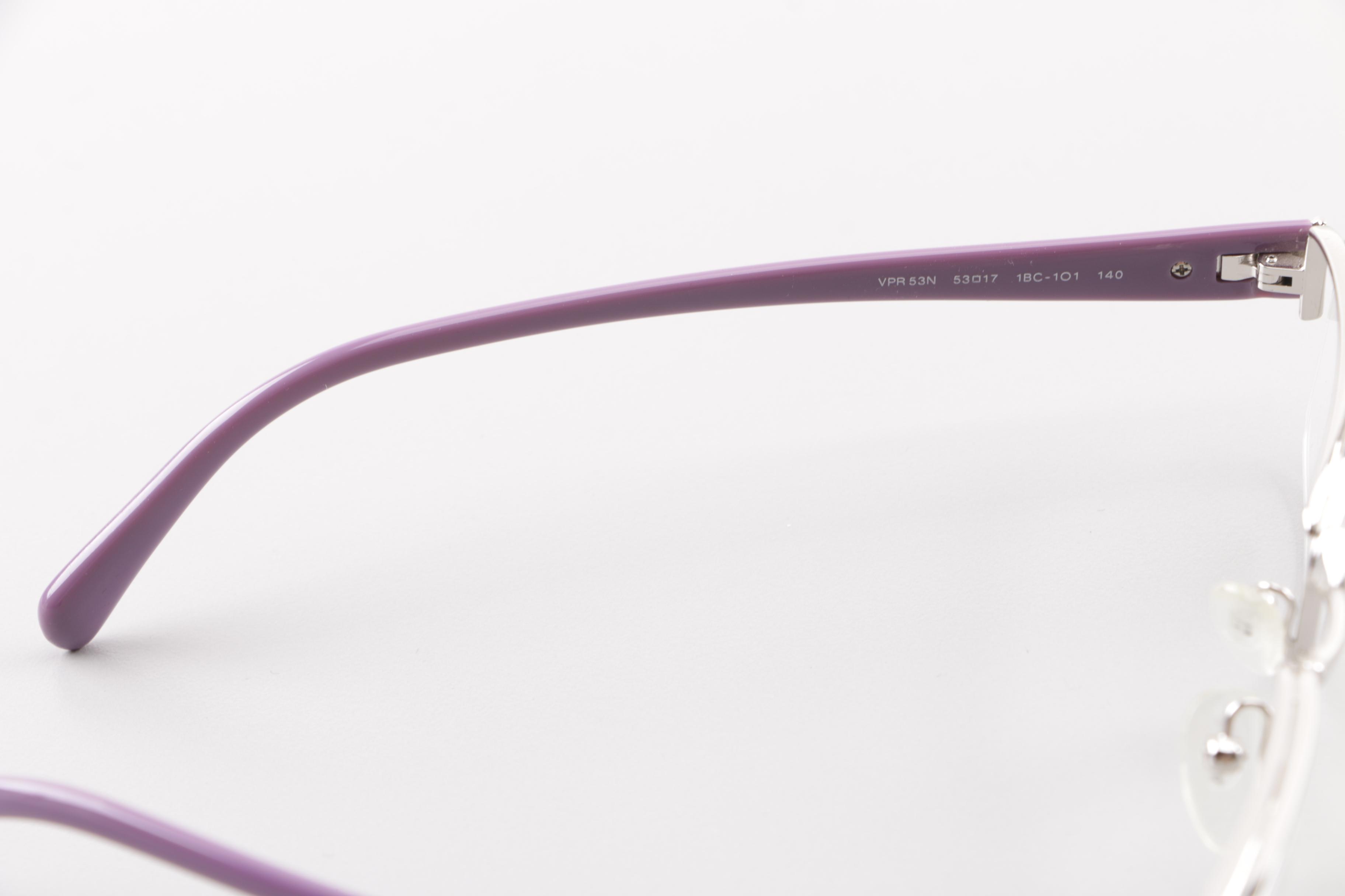 Prada Semi-Rimless Purple Eyeglasses