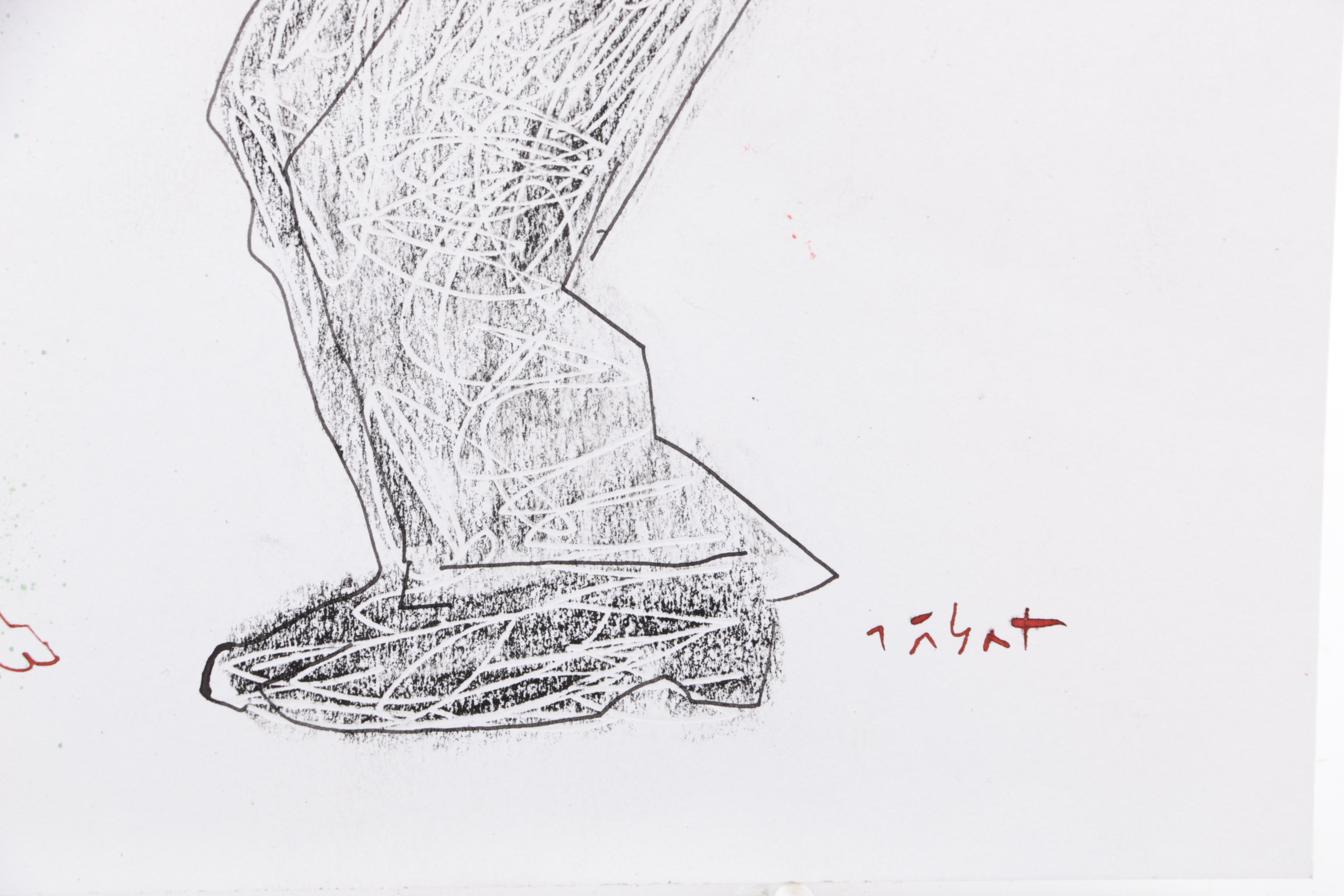 "Blues for Jack Bradley" Ink and Graphite Sketch