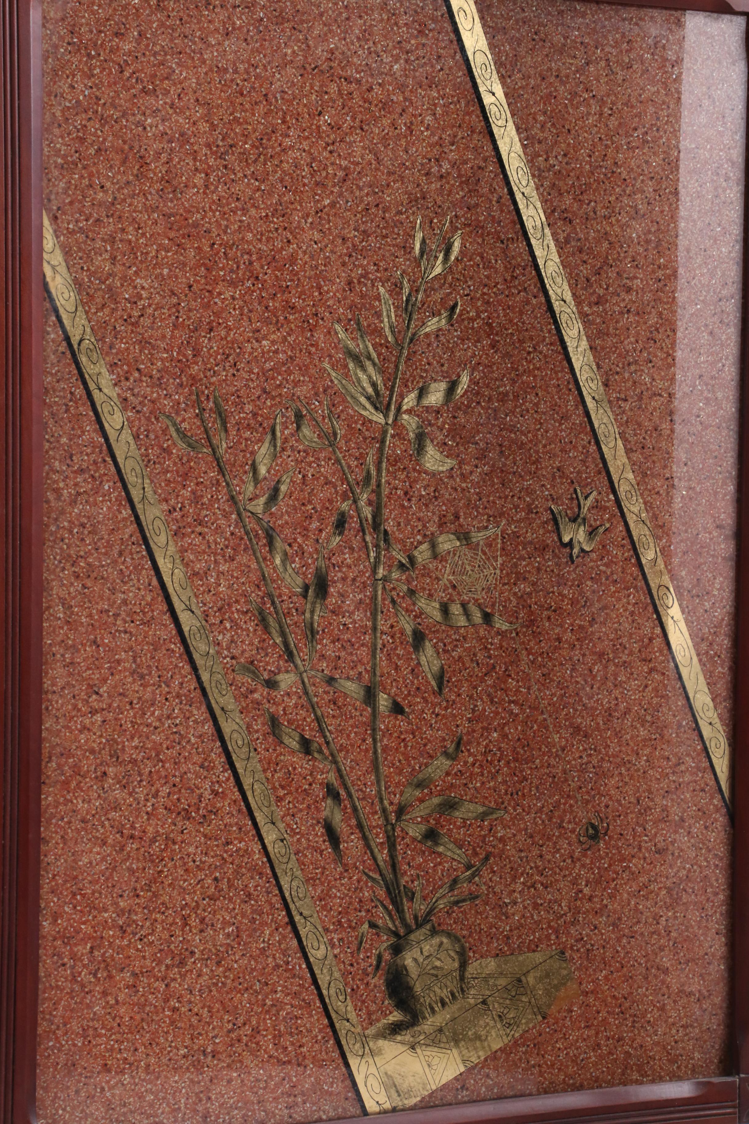 19th Century Eastlake Firescreen