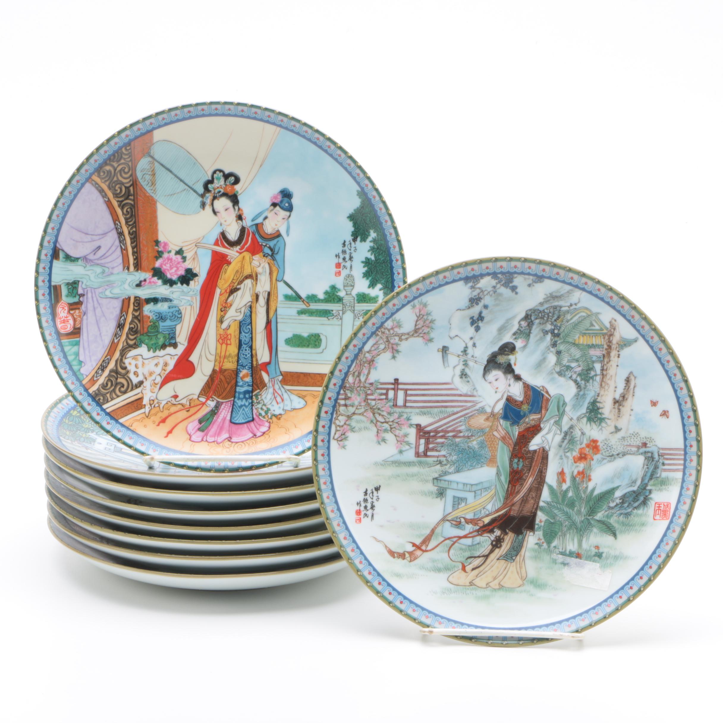 Imperial Jingdezhen "Beauties of The Red Mansion" Porcelain Collector Plates