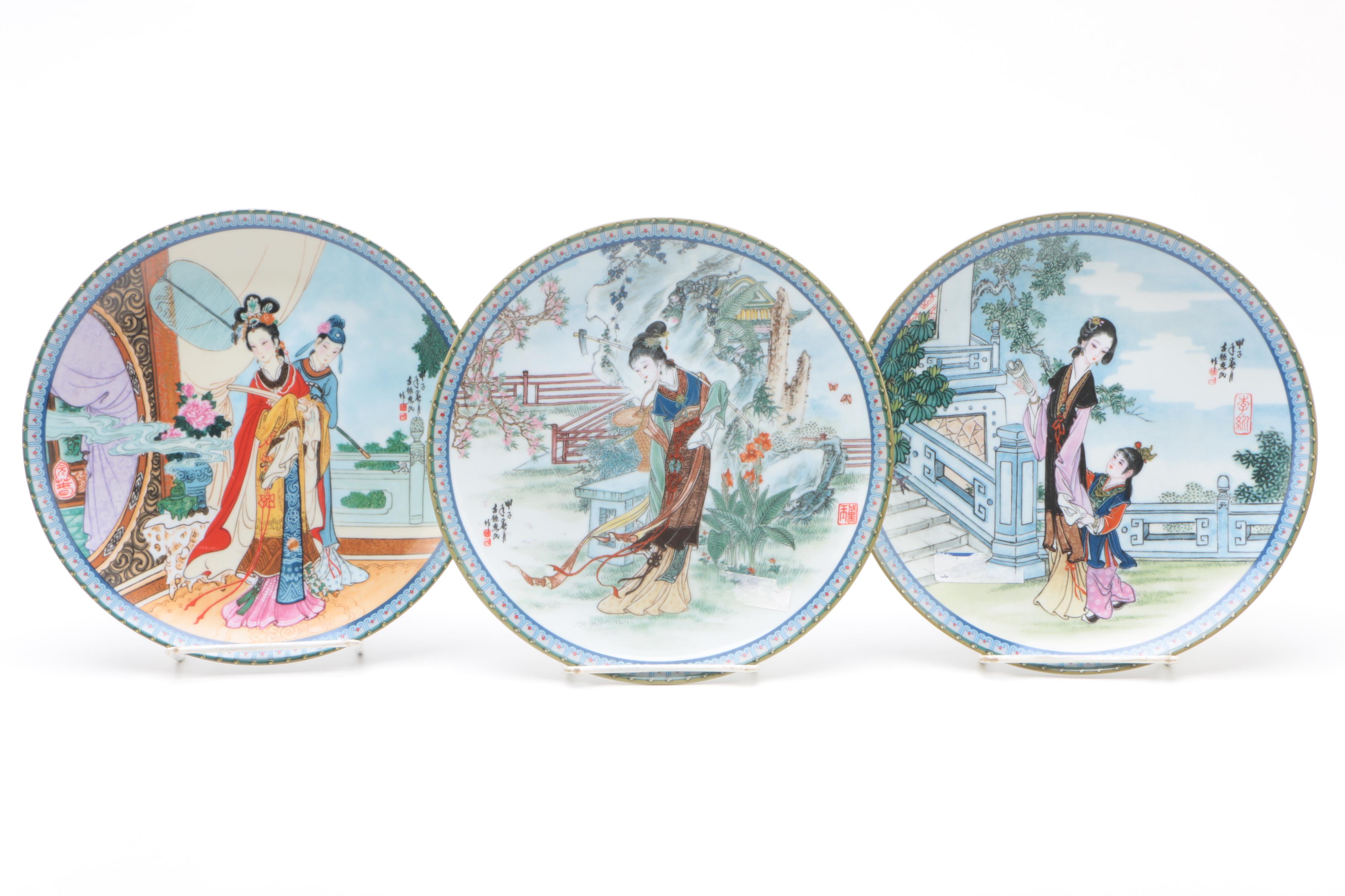 Imperial Jingdezhen "Beauties of The Red Mansion" Porcelain Collector Plates