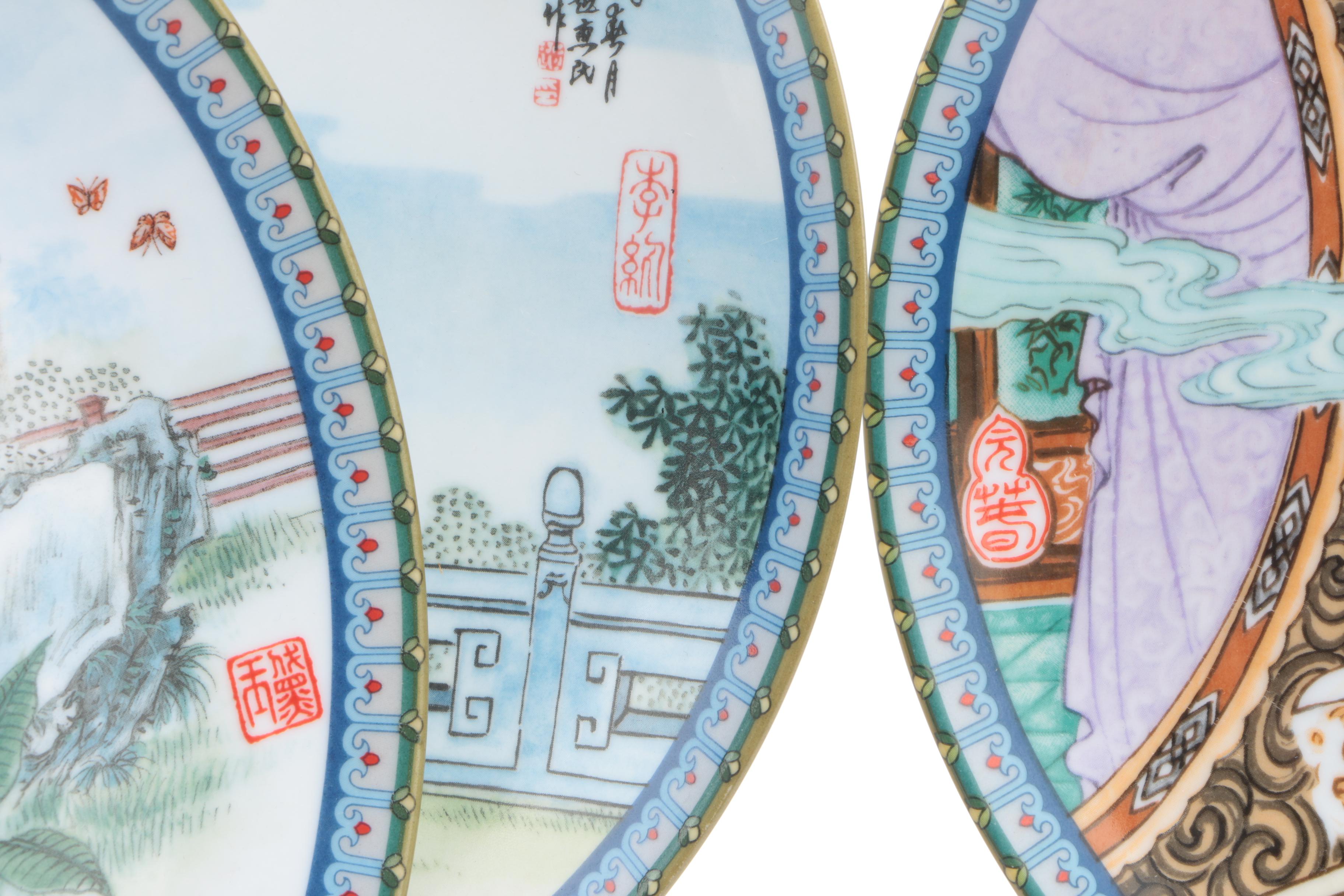Imperial Jingdezhen "Beauties of The Red Mansion" Porcelain Collector Plates