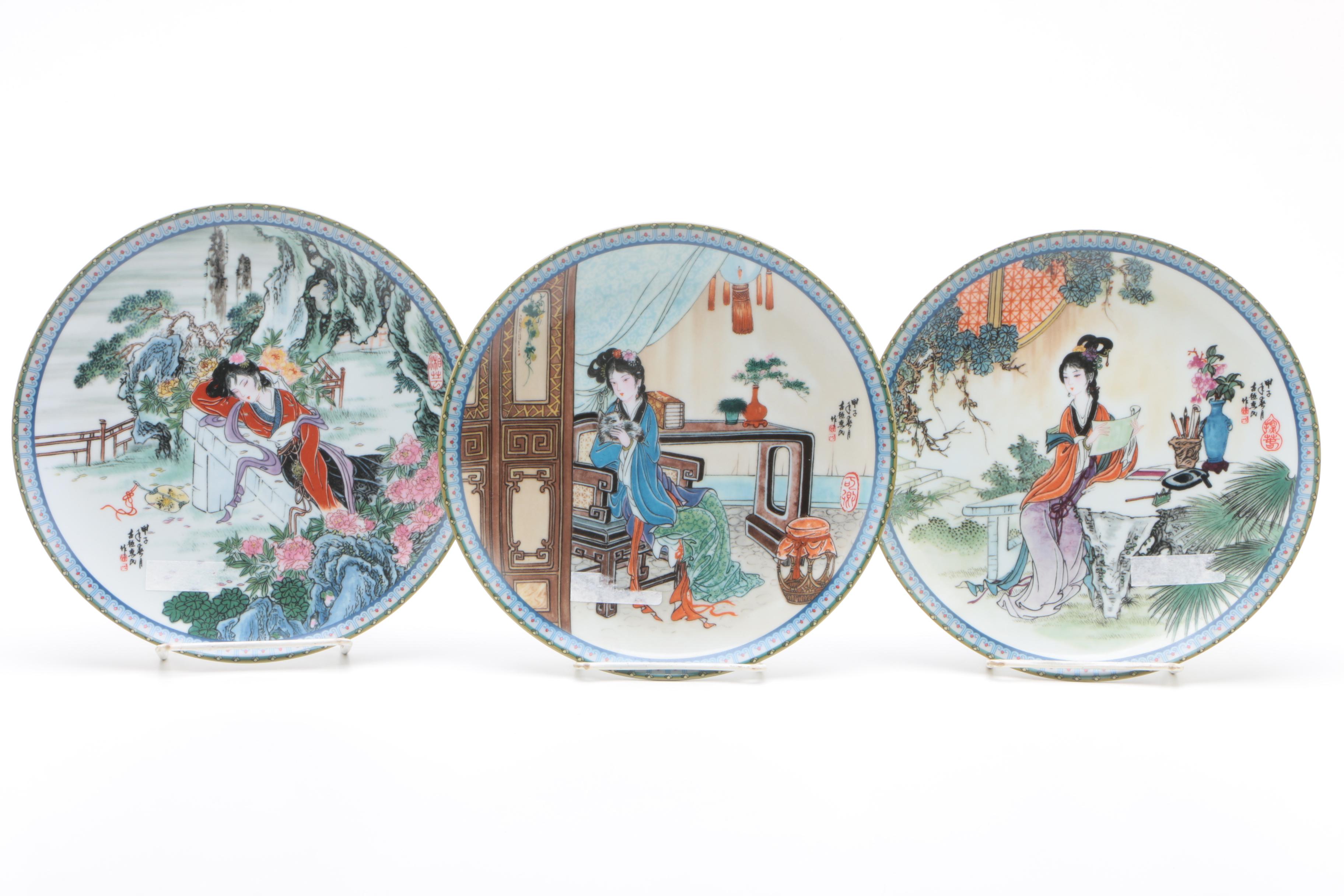 Imperial Jingdezhen "Beauties of The Red Mansion" Porcelain Collector Plates