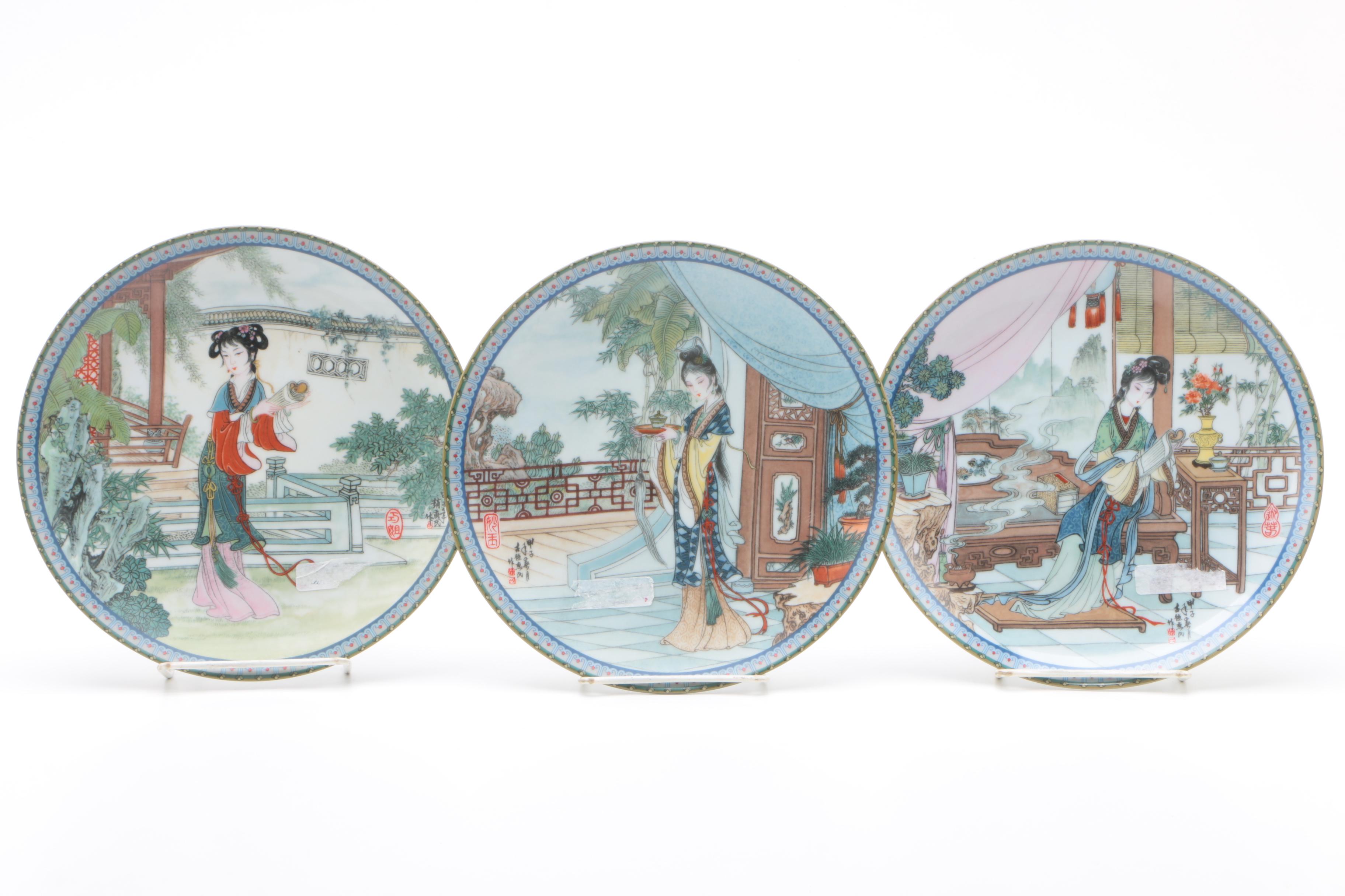Imperial Jingdezhen "Beauties of The Red Mansion" Porcelain Collector Plates